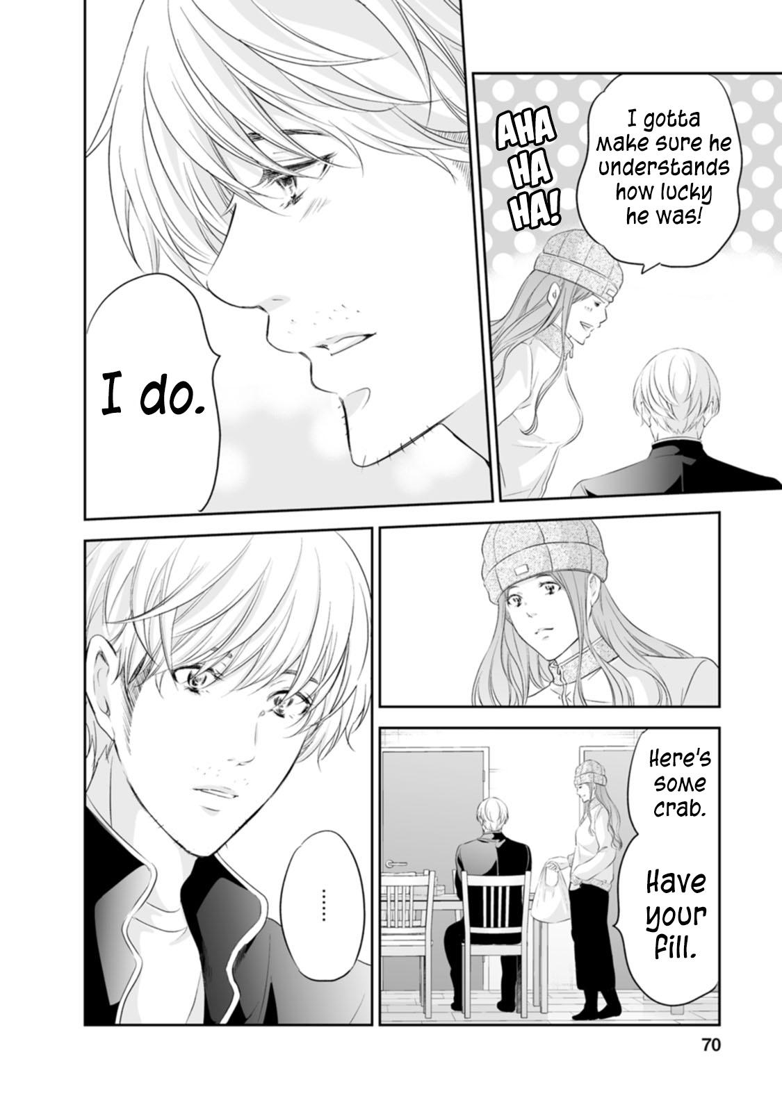 Anata ga shite kurenakute mo Chap 94 - Next Chap 95