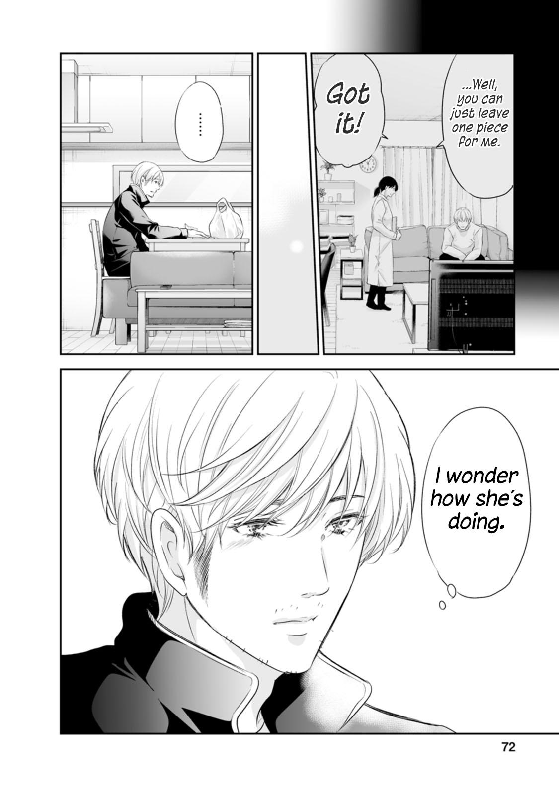 Anata ga shite kurenakute mo Chap 94 - Next Chap 95