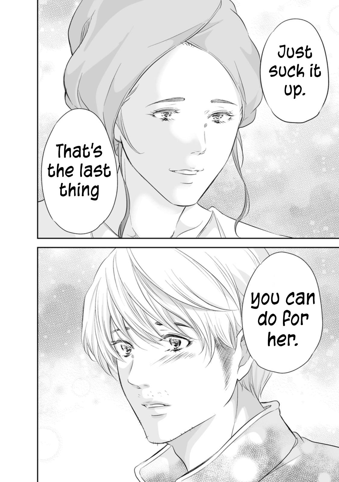Anata ga shite kurenakute mo Chap 94 - Next Chap 95