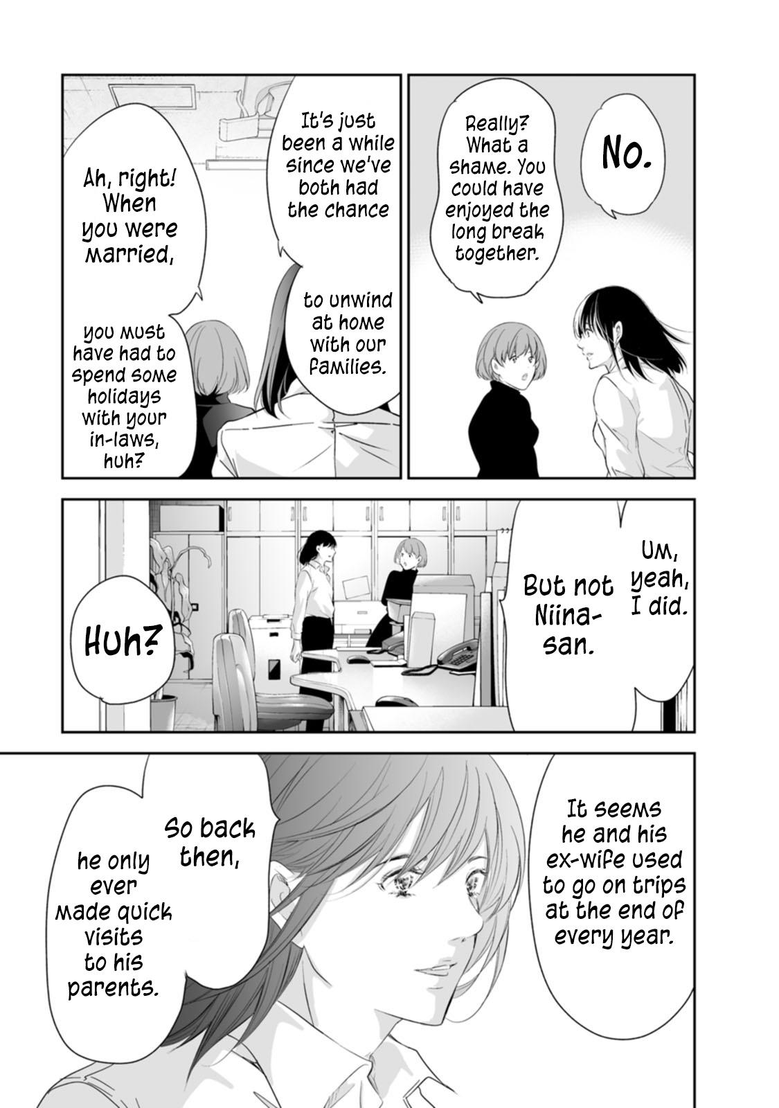 Anata ga shite kurenakute mo Chap 94 - Next Chap 95
