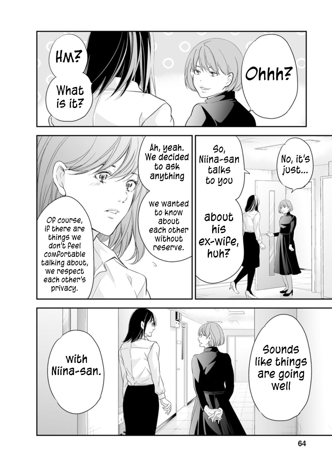 Anata ga shite kurenakute mo Chap 94 - Next Chap 95