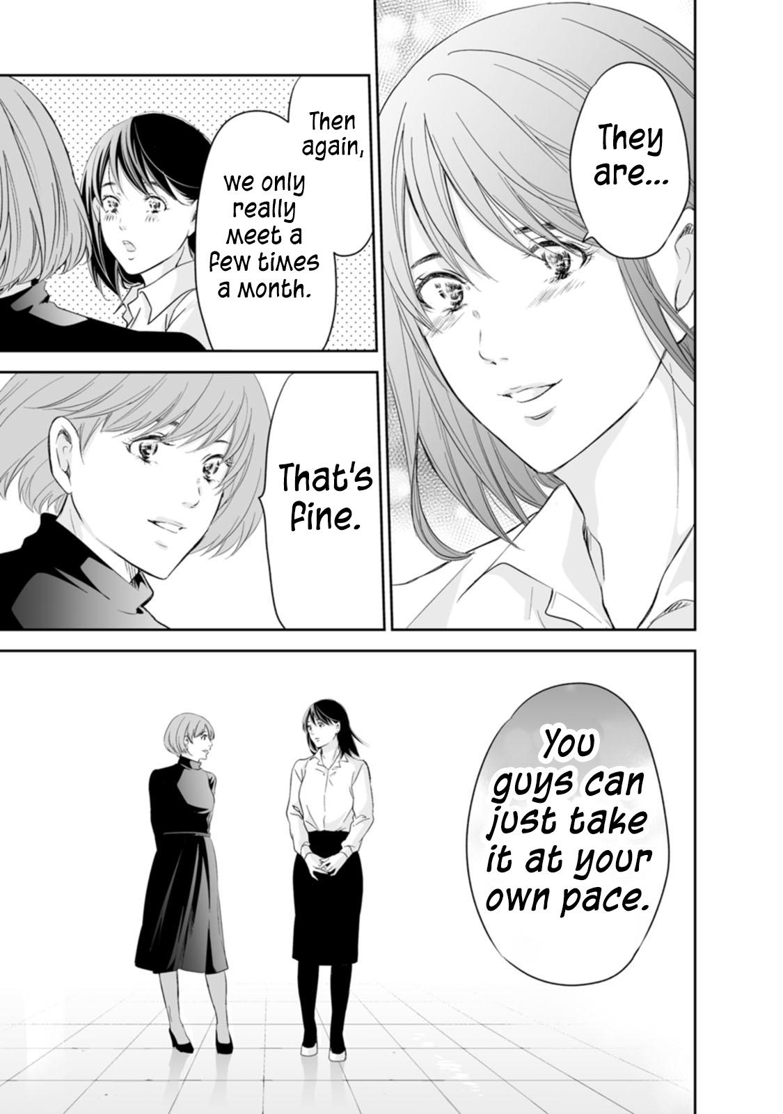 Anata ga shite kurenakute mo Chap 94 - Next Chap 95