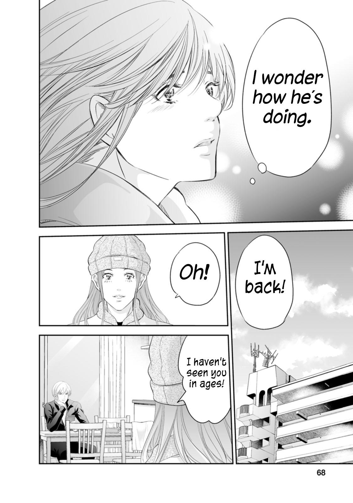 Anata ga shite kurenakute mo Chap 94 - Next Chap 95