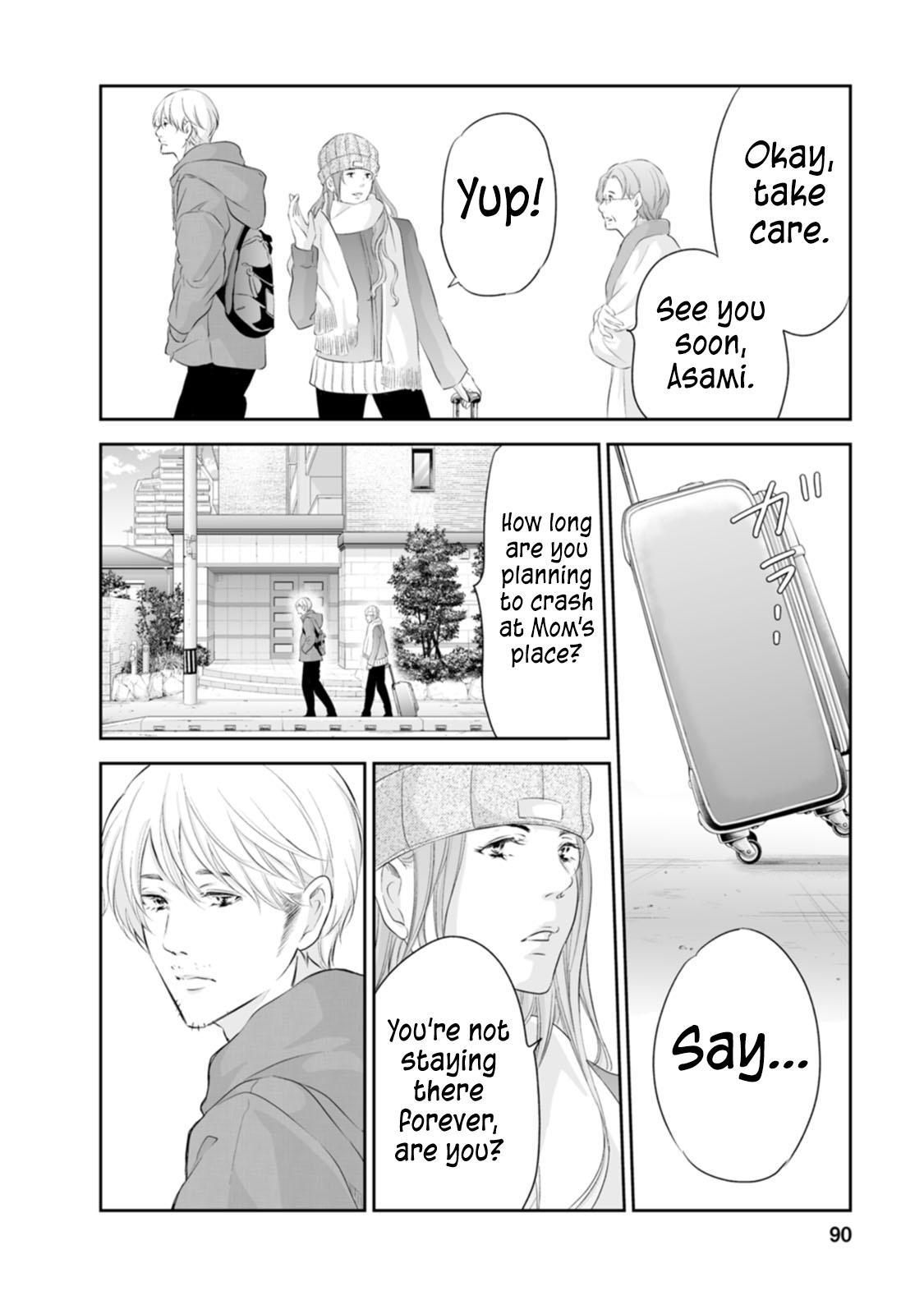Anata ga shite kurenakute mo Chap 95 - Next Chap 96