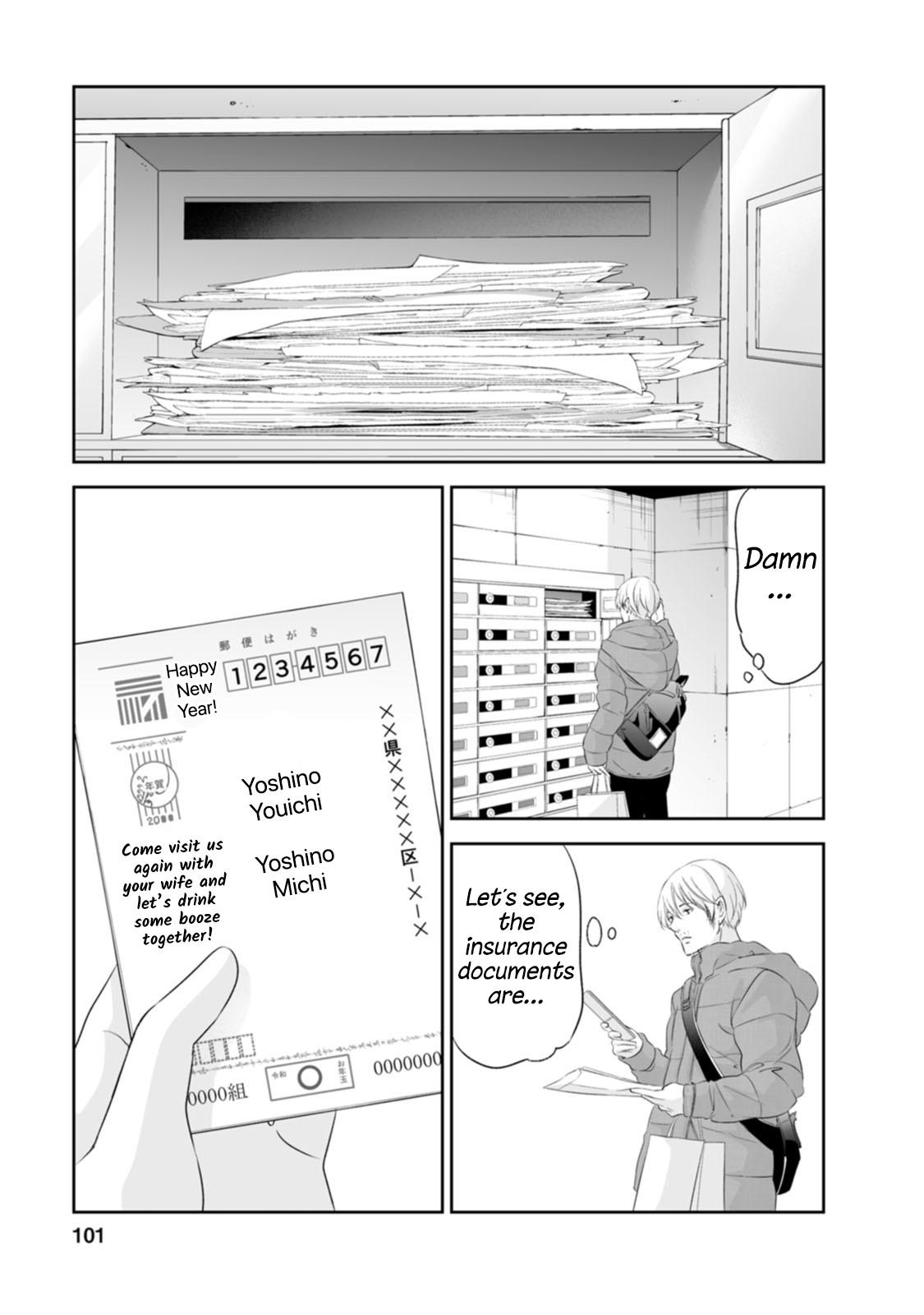 Anata ga shite kurenakute mo Chap 95 - Next Chap 96