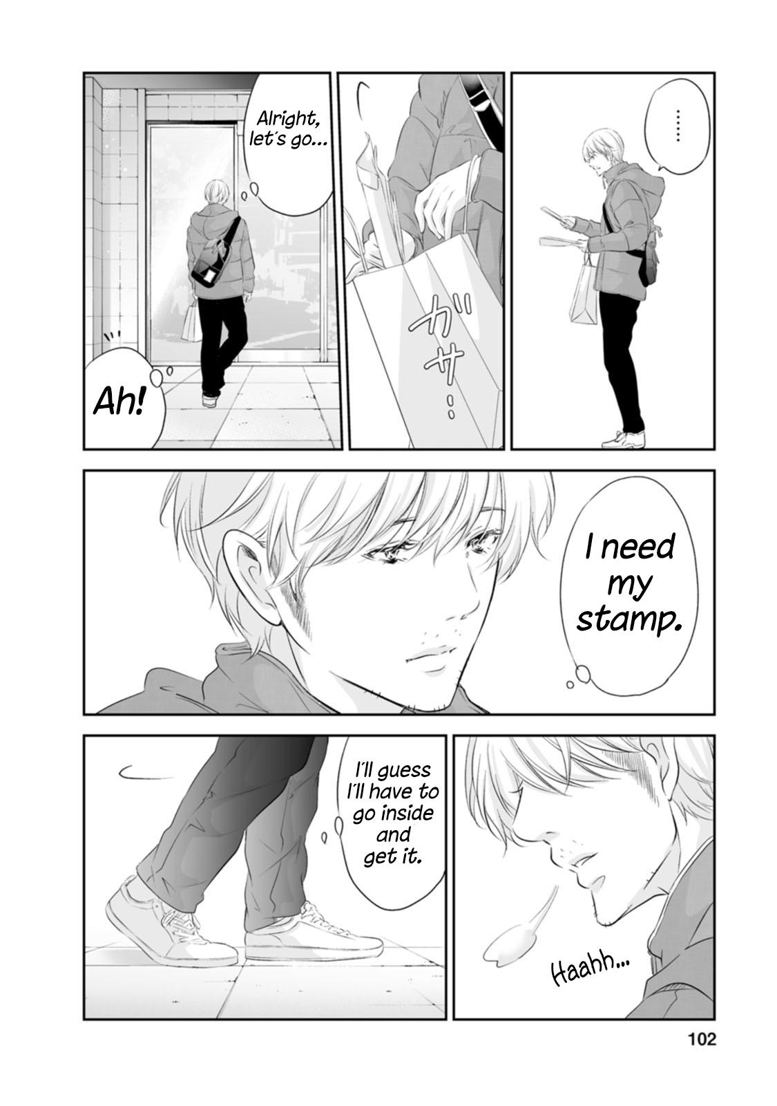 Anata ga shite kurenakute mo Chap 95 - Next Chap 96