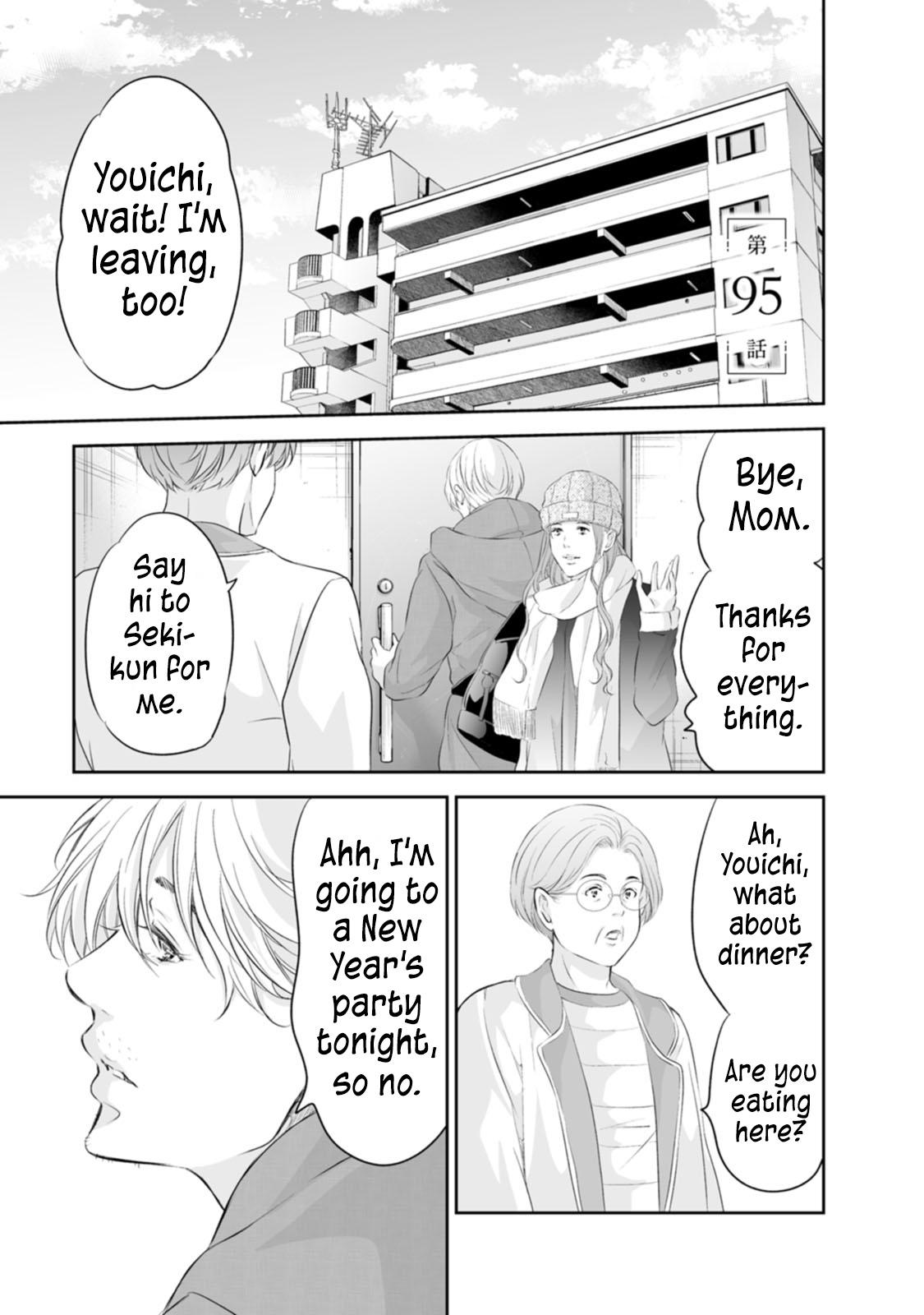 Anata ga shite kurenakute mo Chap 95 - Next Chap 96