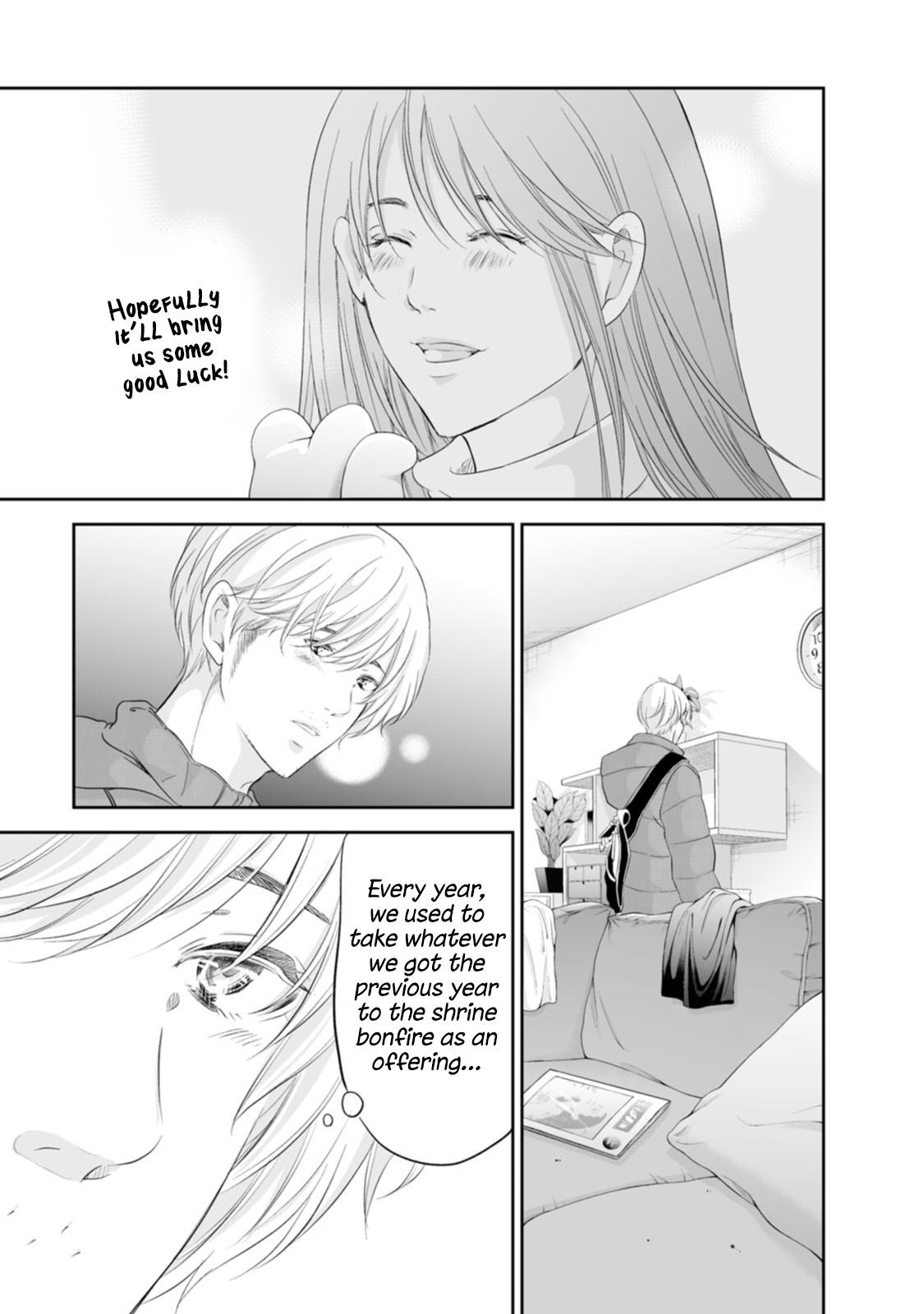 Anata ga shite kurenakute mo Chap 95 - Next Chap 96