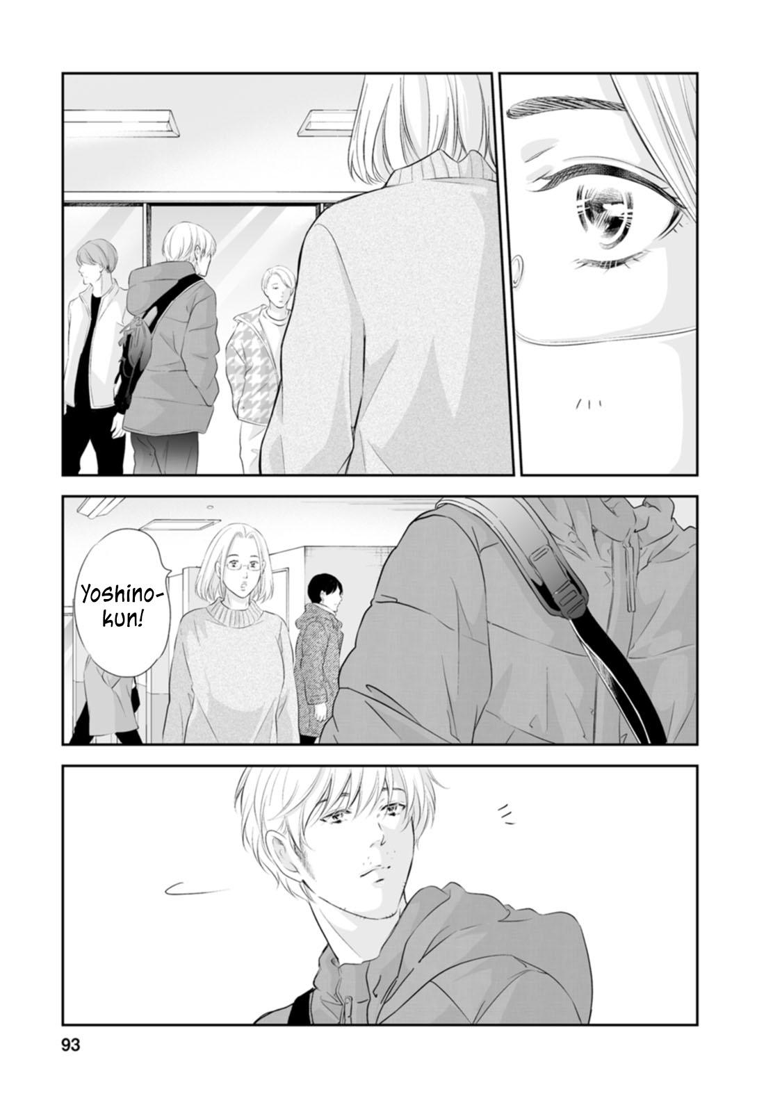 Anata ga shite kurenakute mo Chap 95 - Next Chap 96