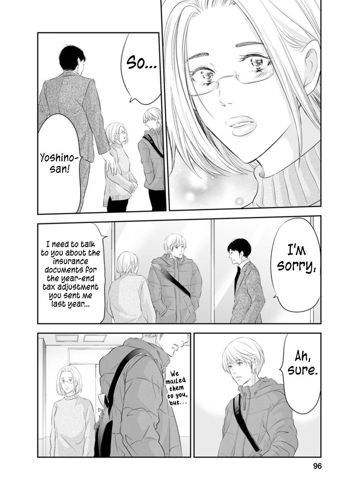 Anata ga shite kurenakute mo Chap 95 - Next Chap 96