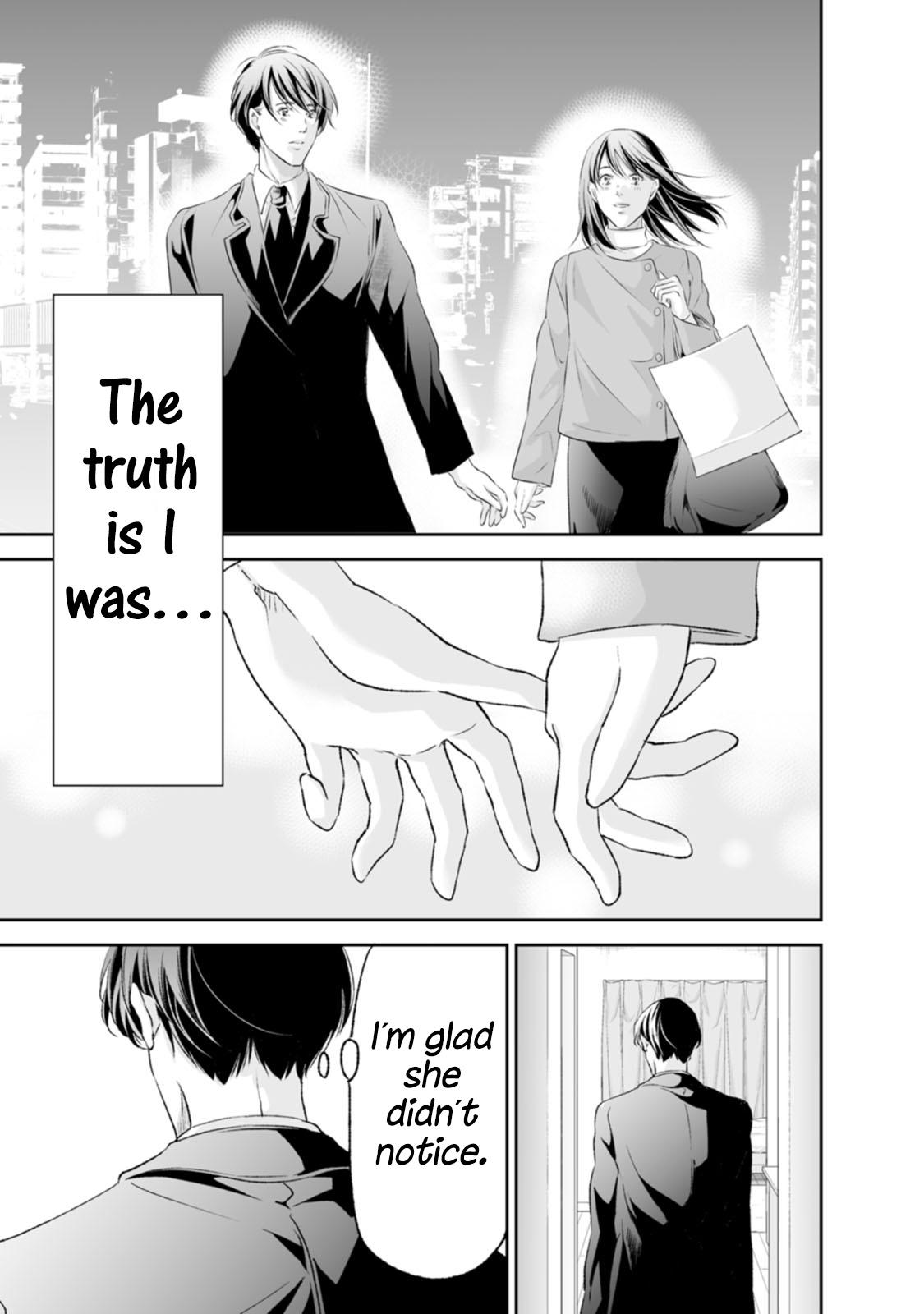 Anata ga shite kurenakute mo Chap 96 - Next Chap 97
