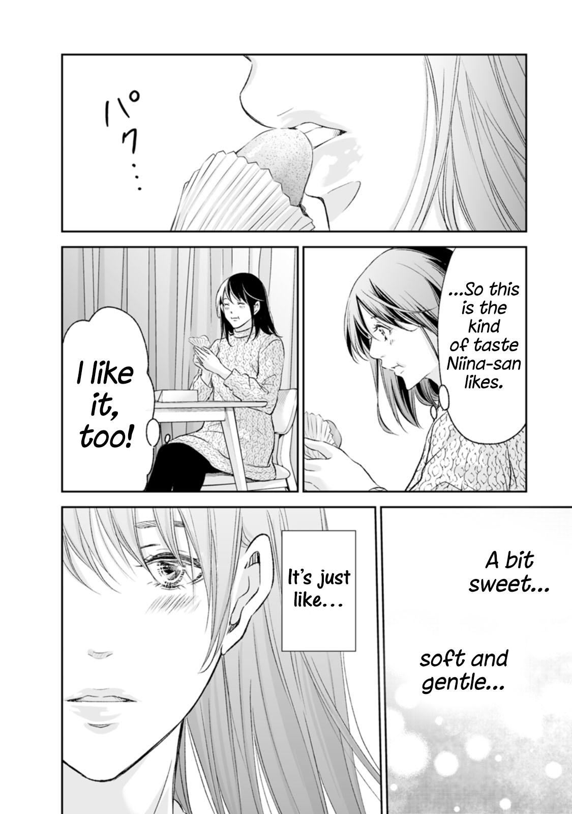 Anata ga shite kurenakute mo Chap 96 - Next Chap 97