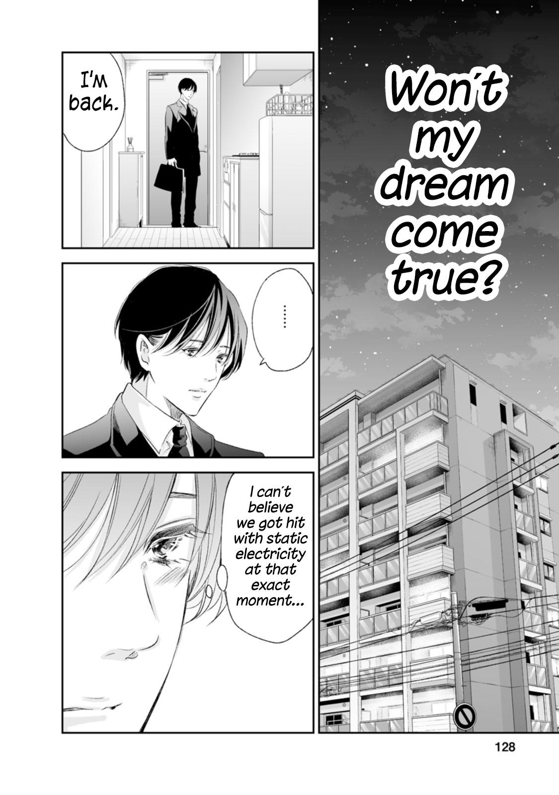 Anata ga shite kurenakute mo Chap 96 - Next Chap 97