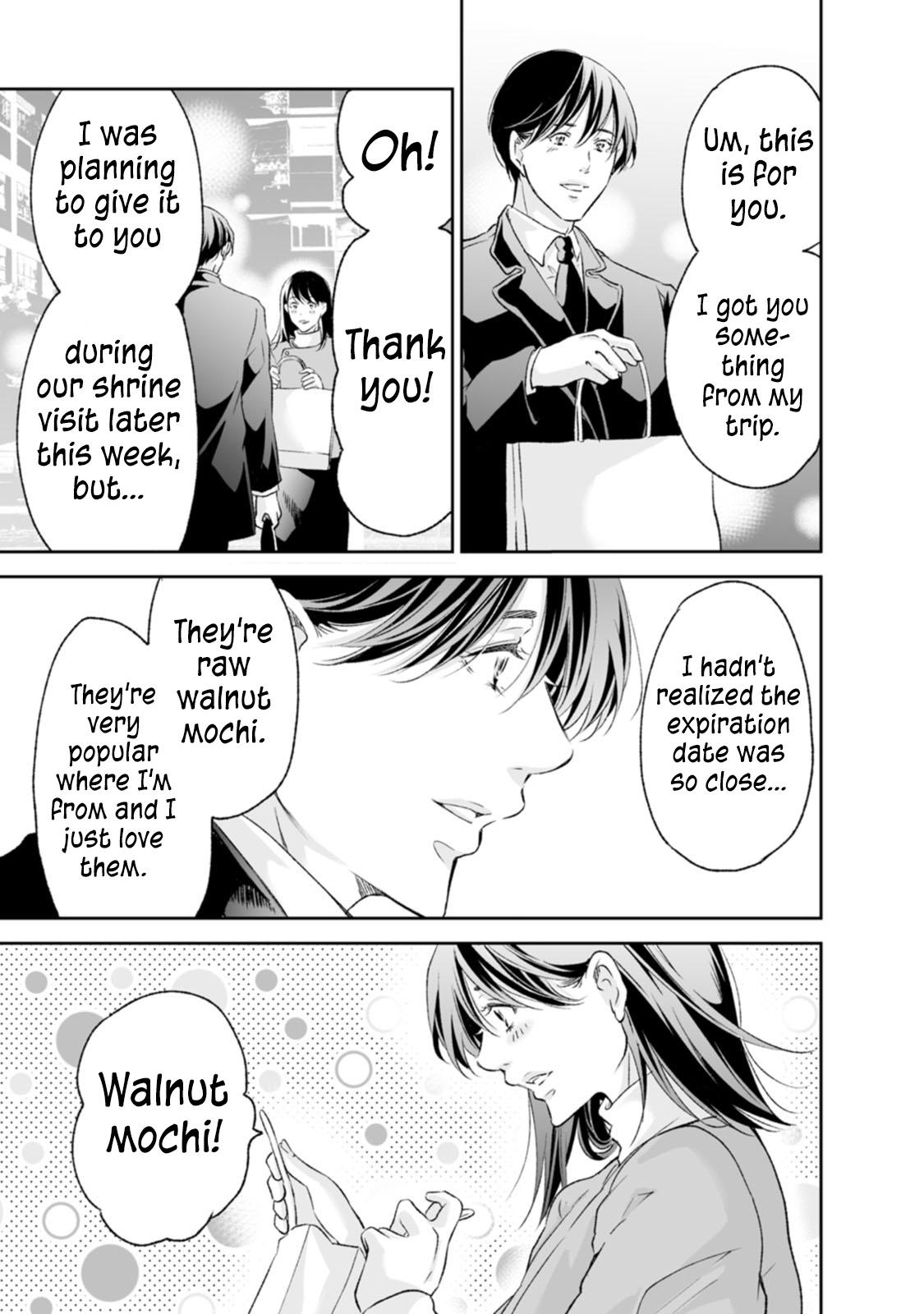 Anata ga shite kurenakute mo Chap 96 - Next Chap 97