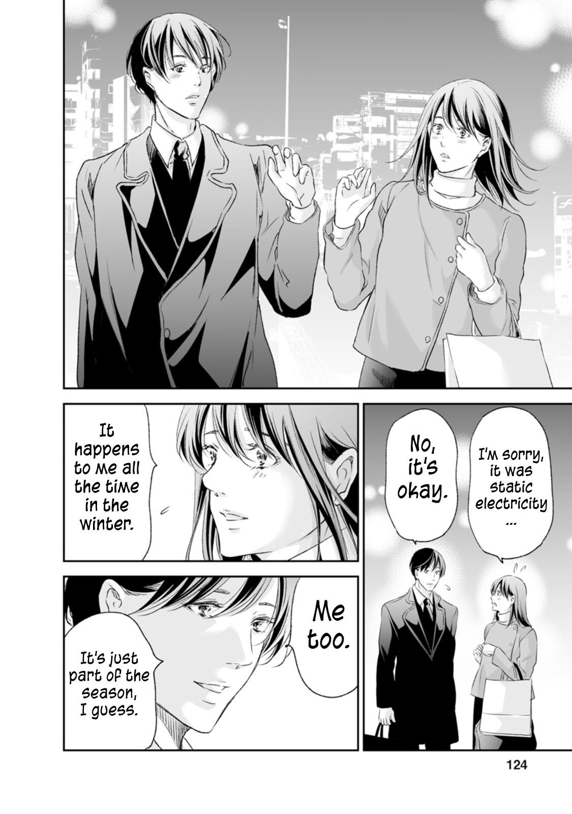 Anata ga shite kurenakute mo Chap 96 - Next Chap 97