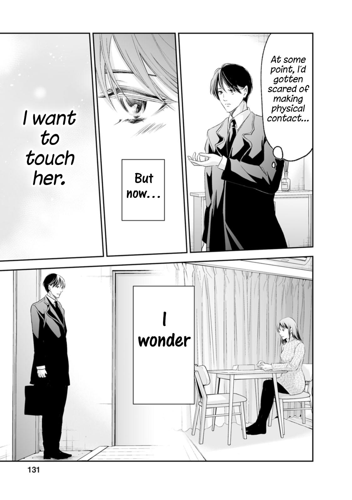 Anata ga shite kurenakute mo Chap 96 - Next Chap 97