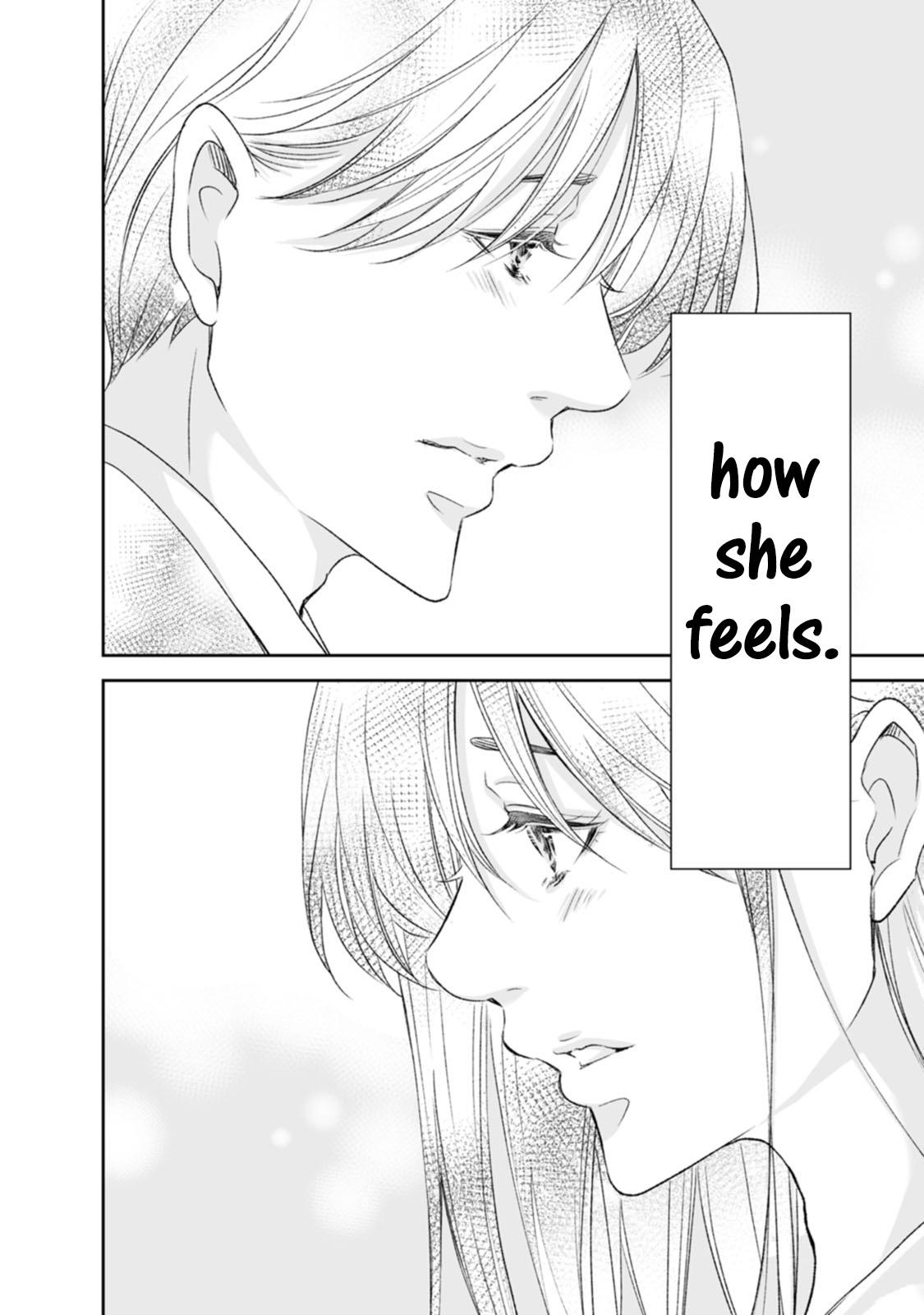 Anata ga shite kurenakute mo Chap 96 - Next Chap 97