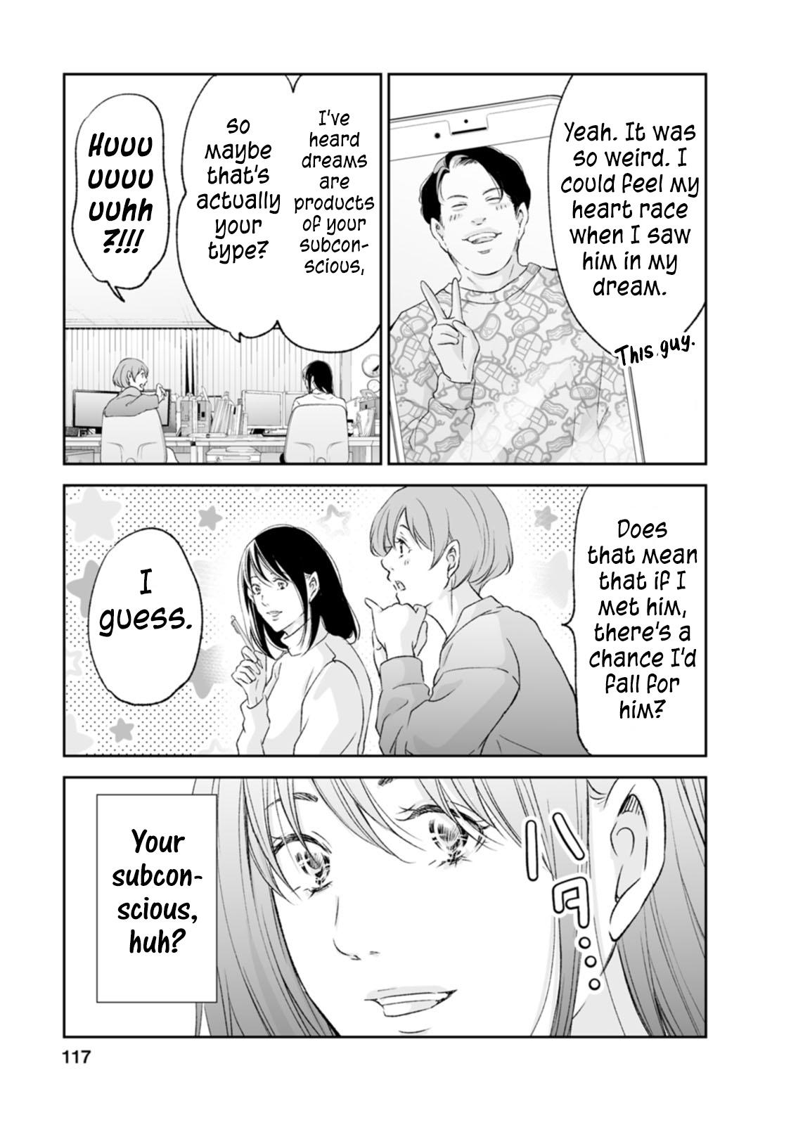 Anata ga shite kurenakute mo Chap 96 - Next Chap 97