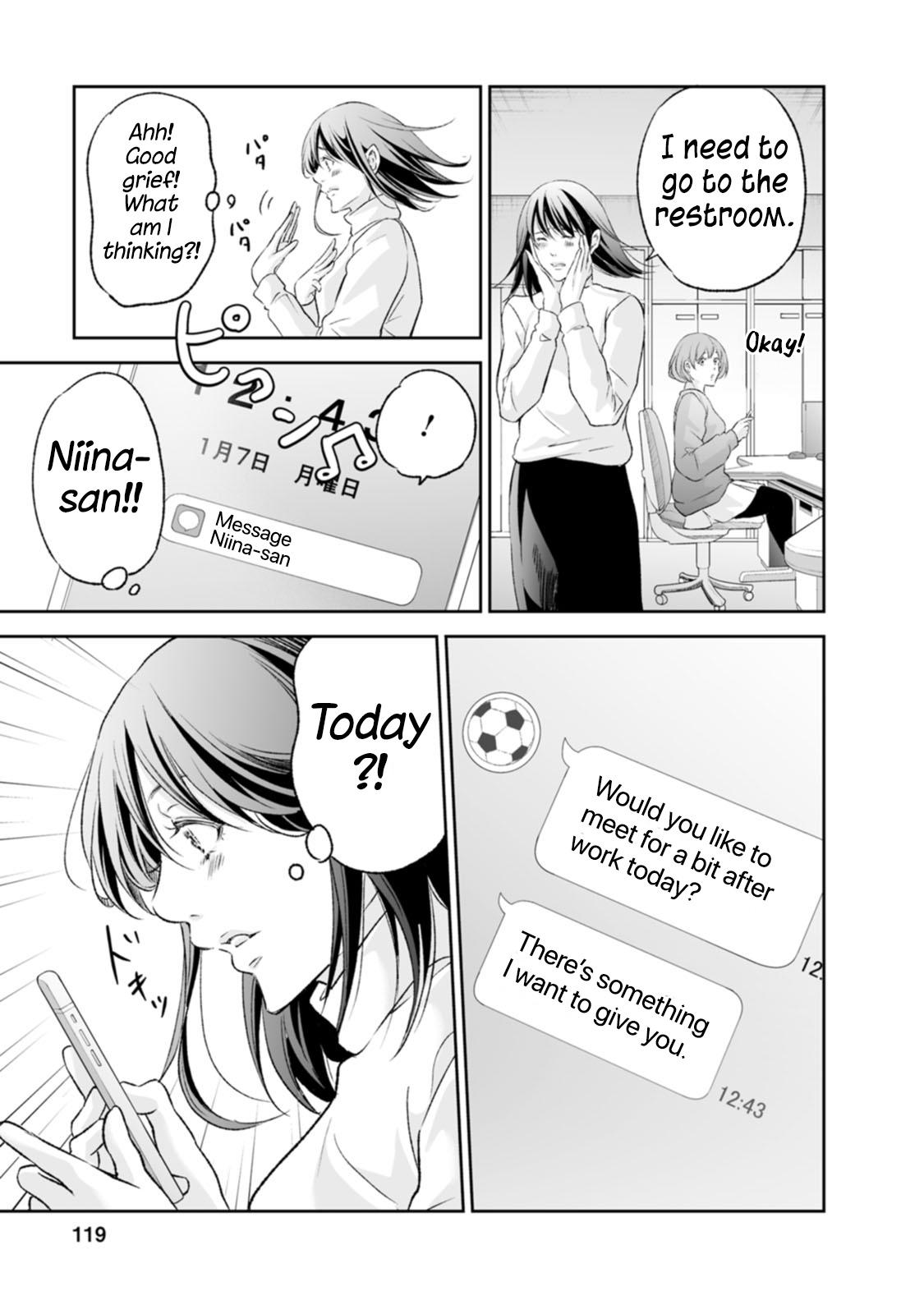 Anata ga shite kurenakute mo Chap 96 - Next Chap 97