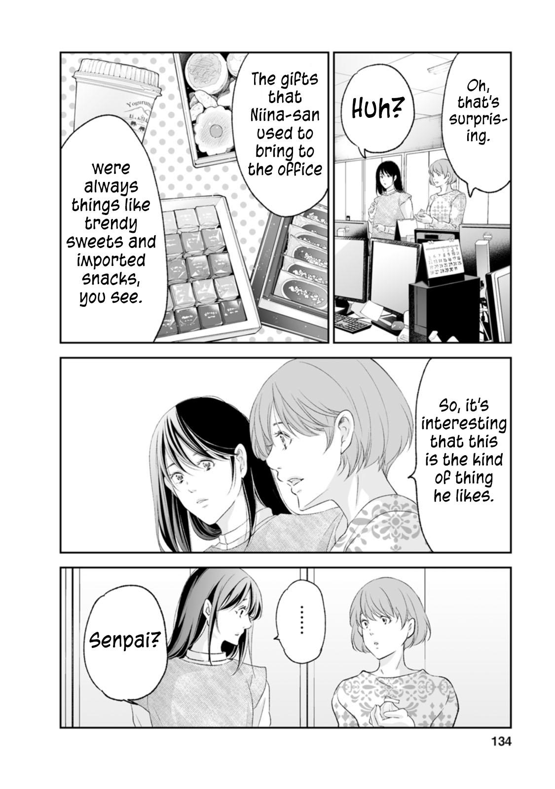Anata ga shite kurenakute mo Chap 97 - Next Chap 98