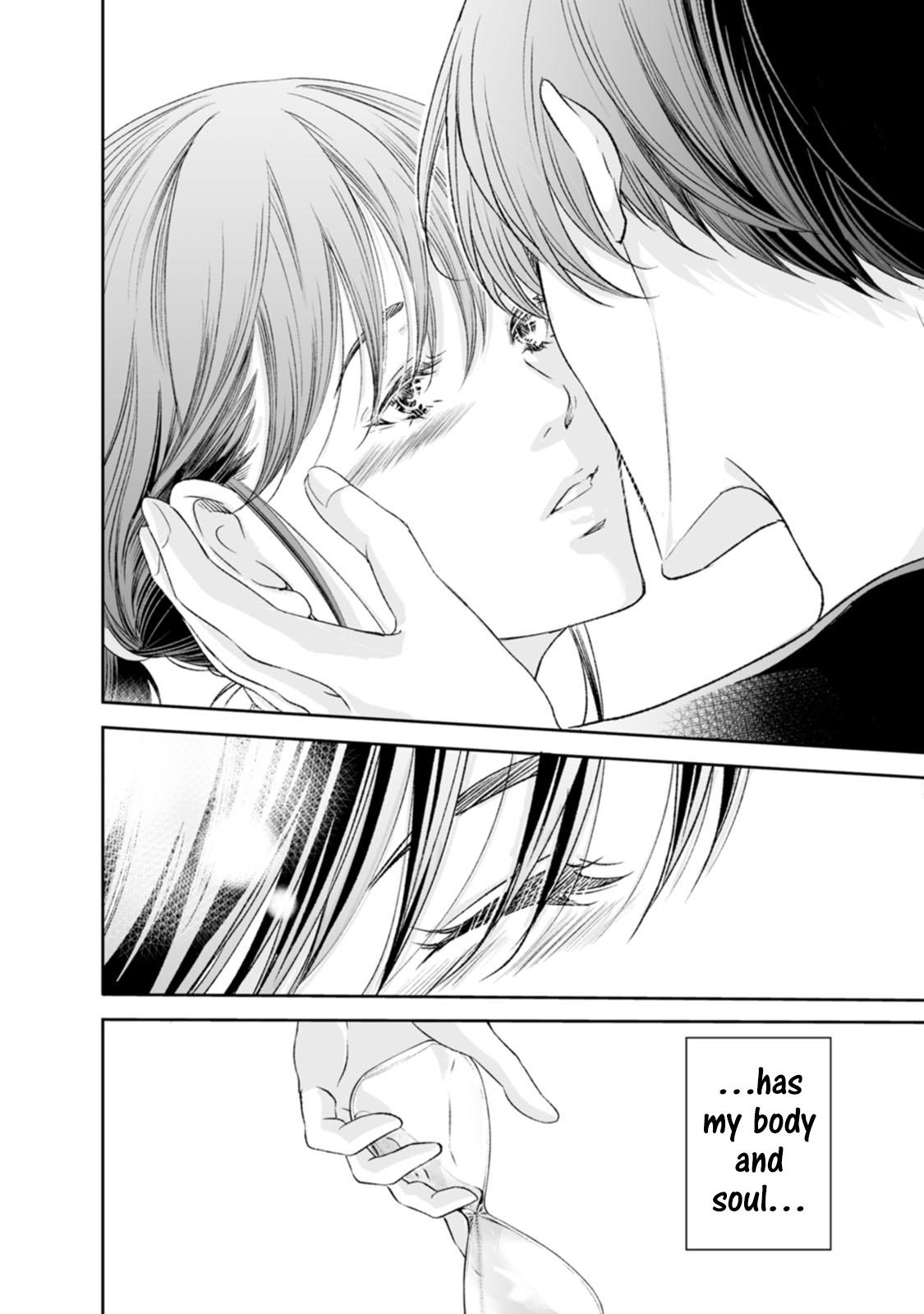 Anata ga shite kurenakute mo Chap 97 - Next Chap 98