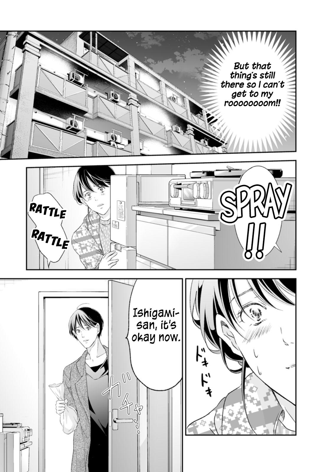 Anata ga shite kurenakute mo Chap 97 - Next Chap 98