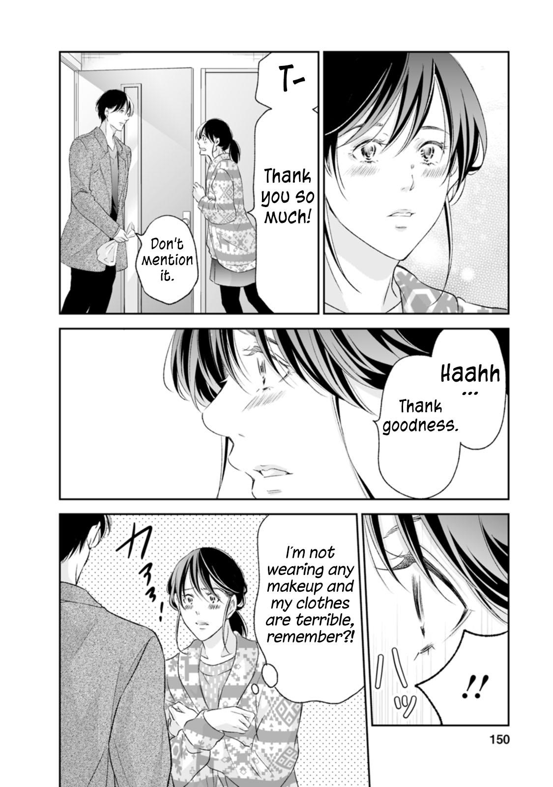 Anata ga shite kurenakute mo Chap 97 - Next Chap 98