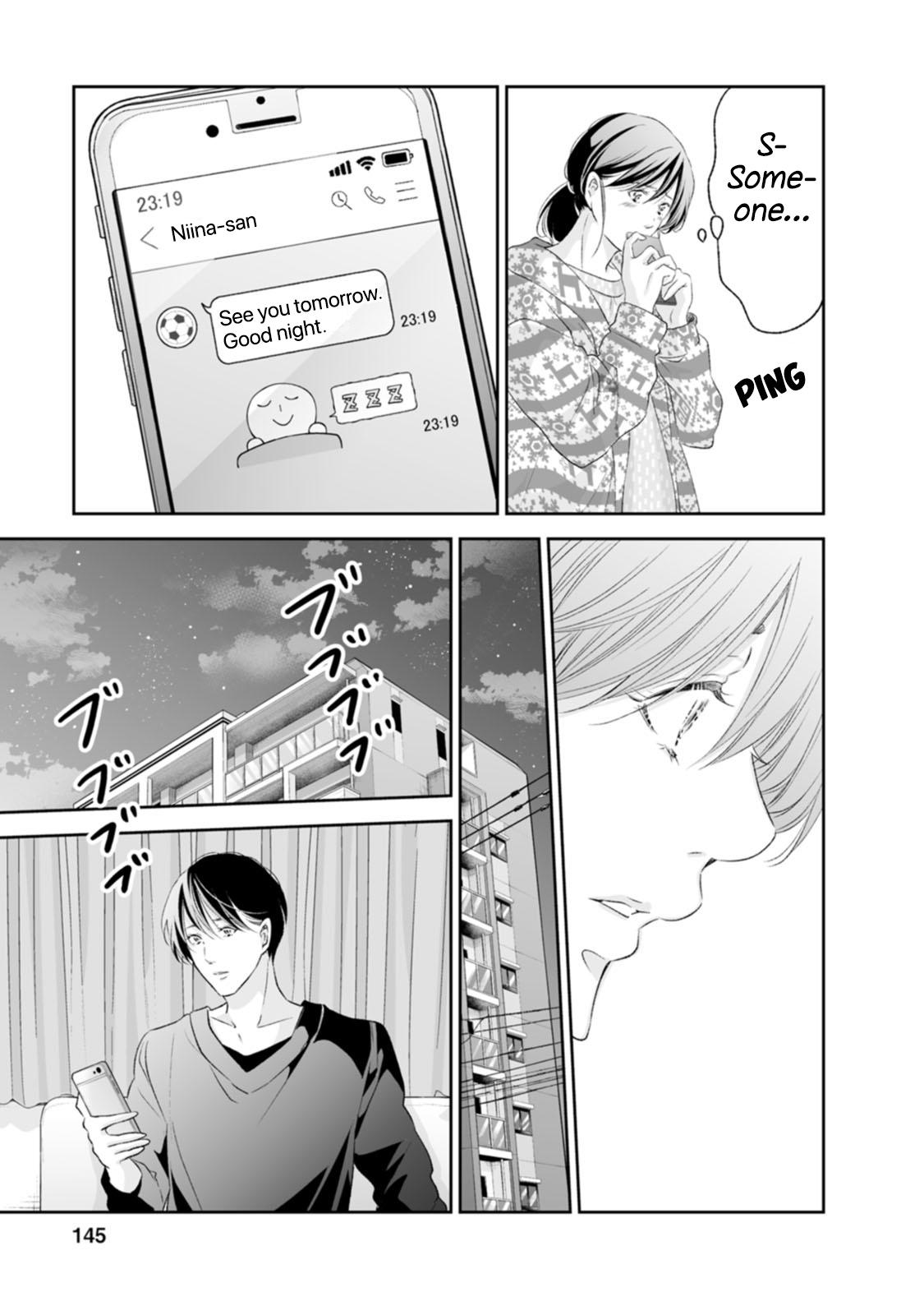 Anata ga shite kurenakute mo Chap 97 - Next Chap 98