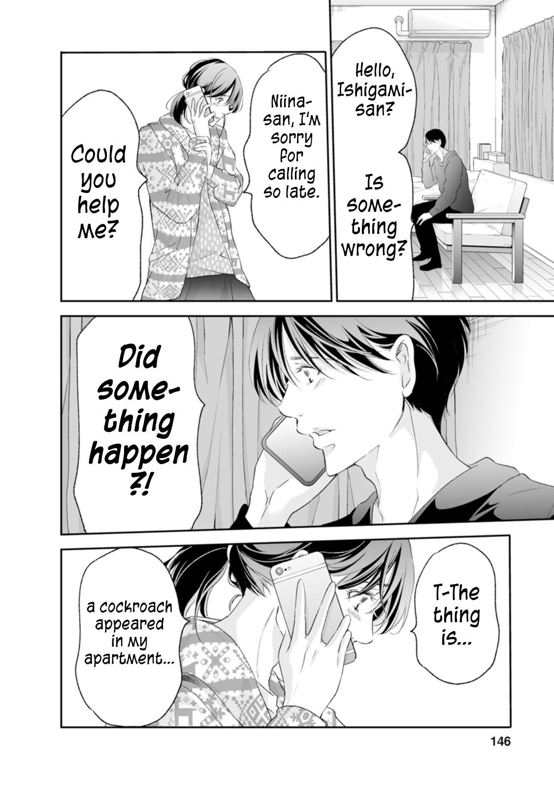 Anata ga shite kurenakute mo Chap 97 - Next Chap 98