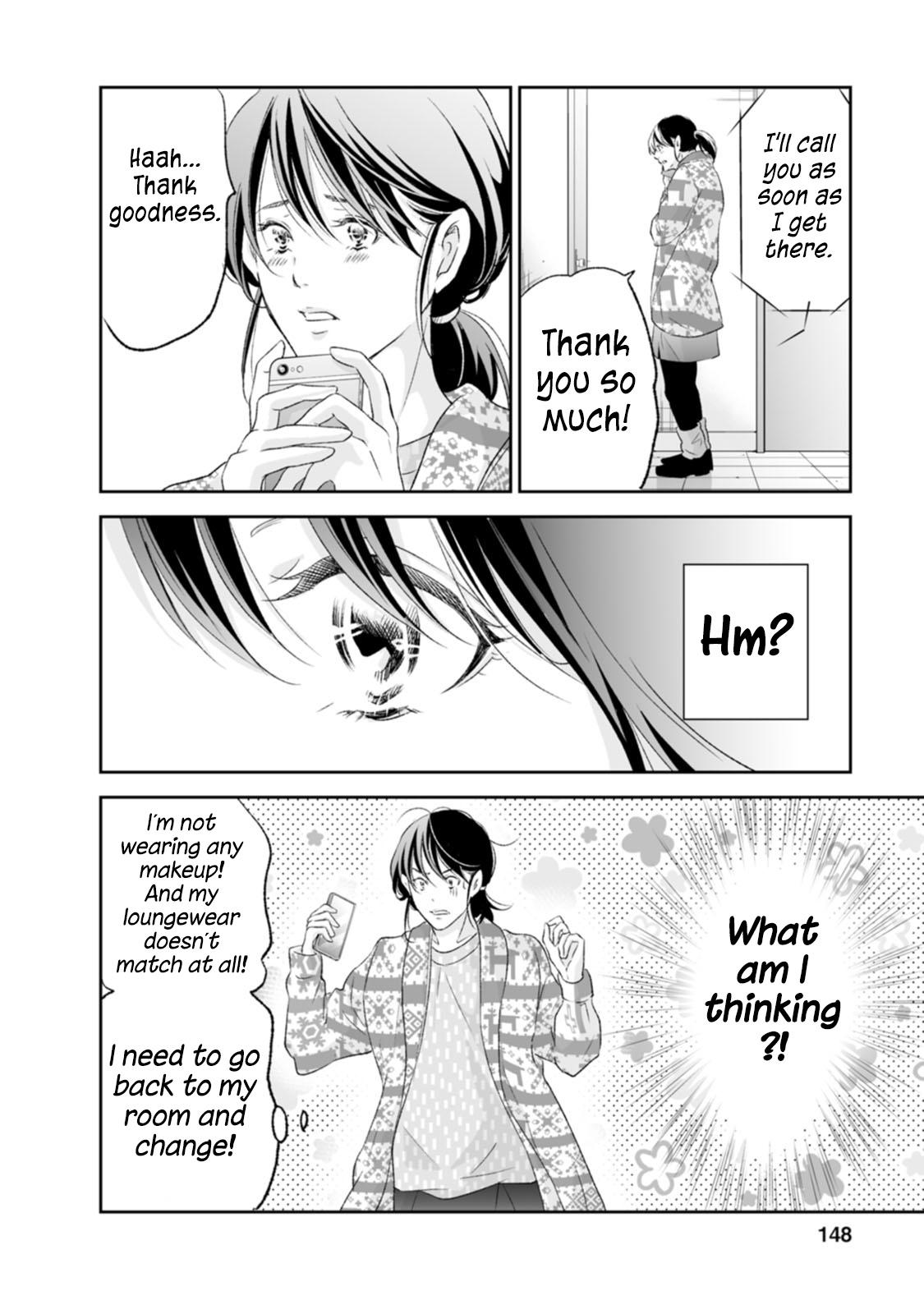 Anata ga shite kurenakute mo Chap 97 - Next Chap 98