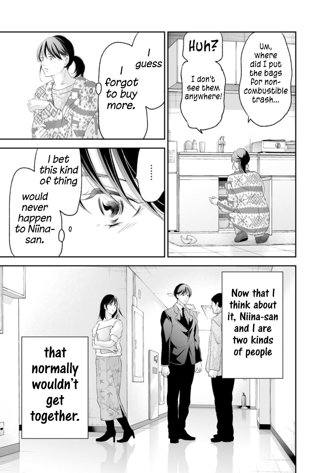 Anata ga shite kurenakute mo Chap 97 - Next Chap 98