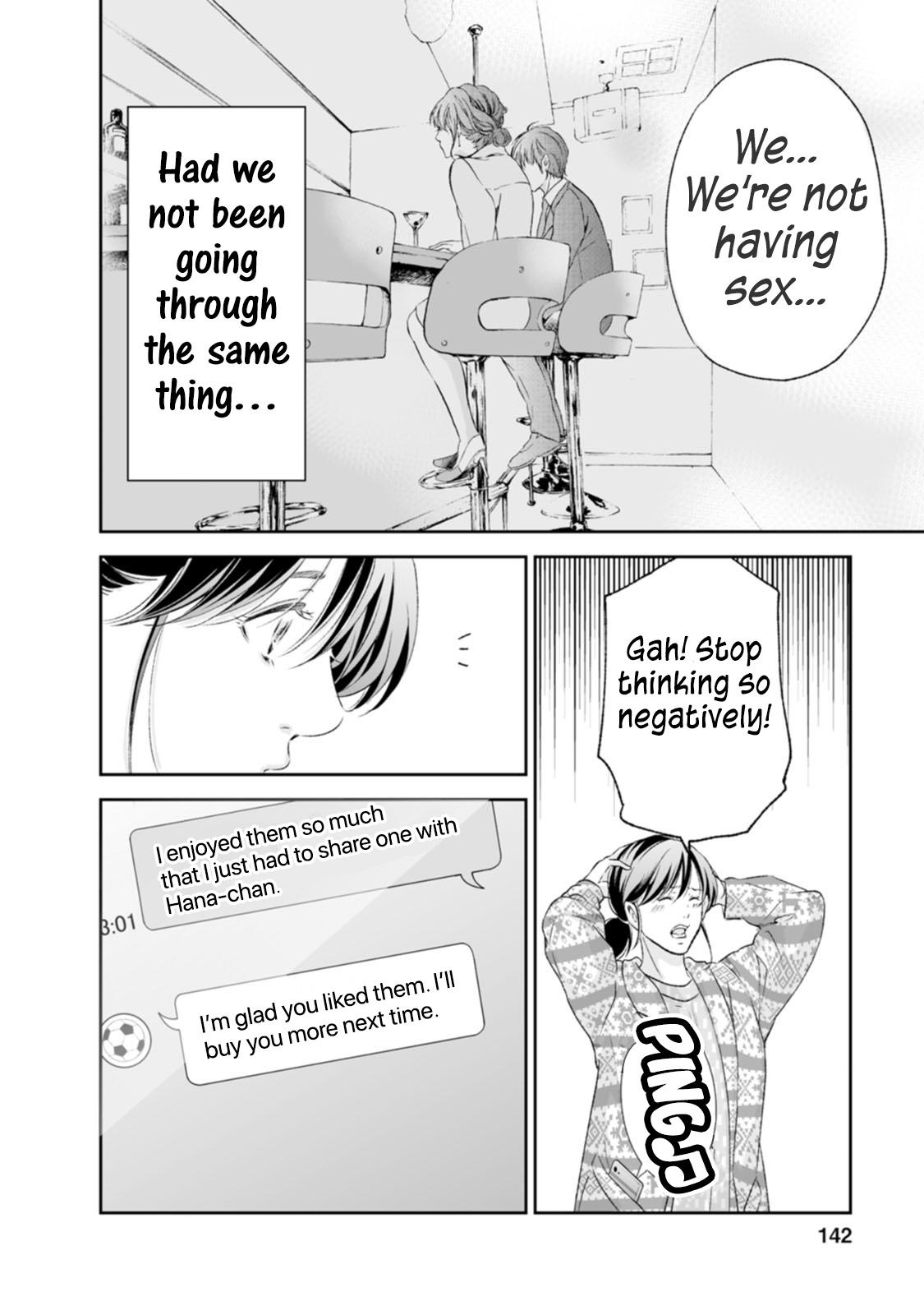 Anata ga shite kurenakute mo Chap 97 - Next Chap 98