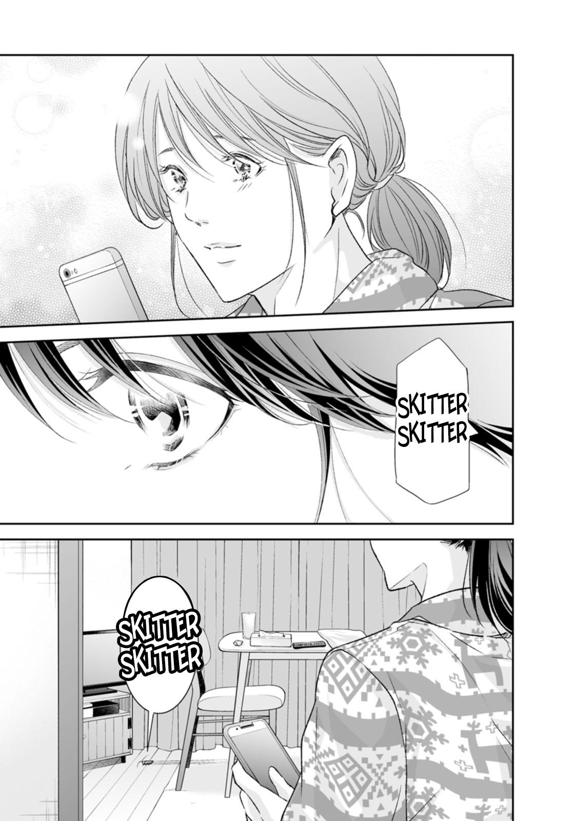 Anata ga shite kurenakute mo Chap 97 - Next Chap 98
