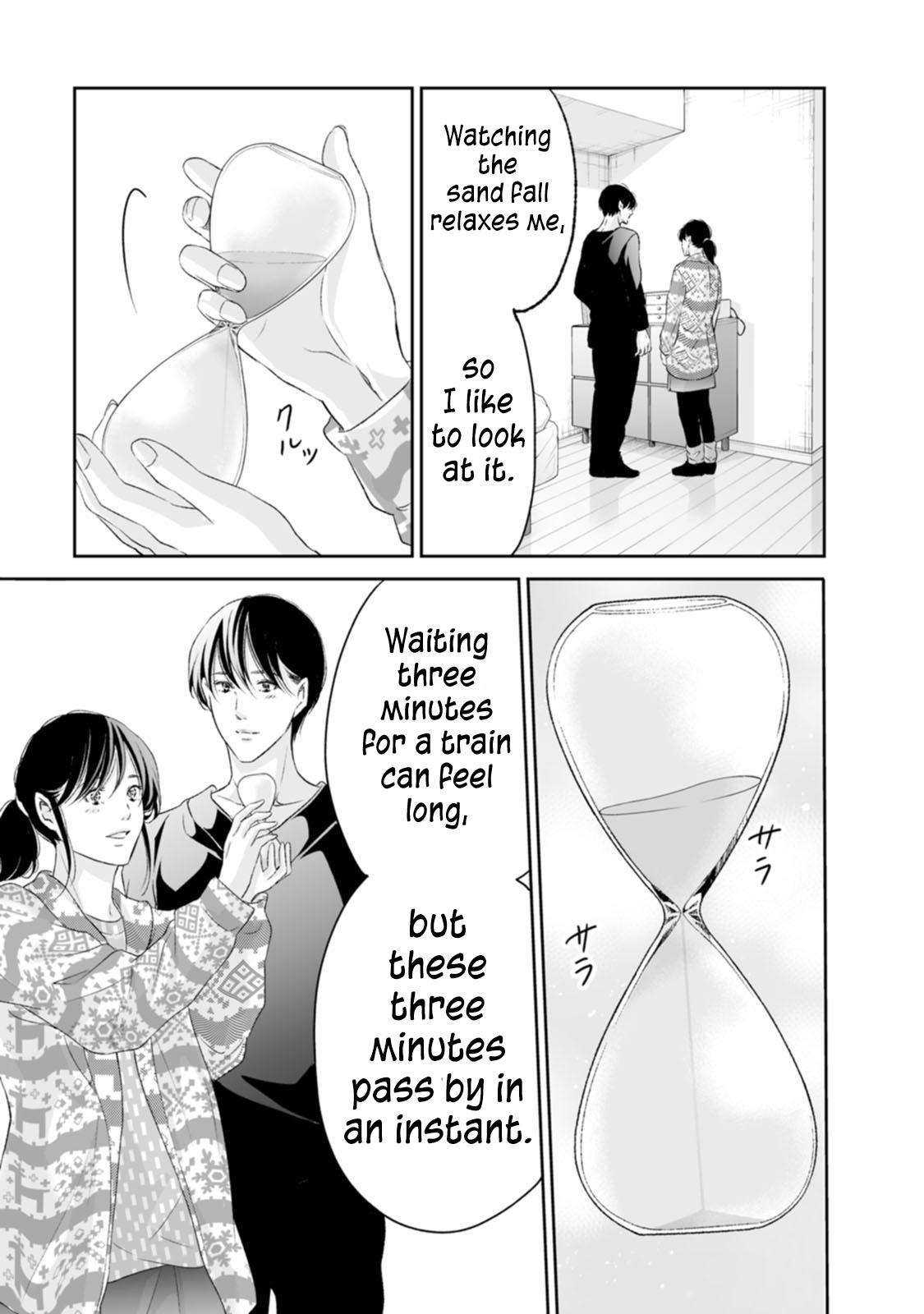 Anata ga shite kurenakute mo Chap 97 - Next Chap 98