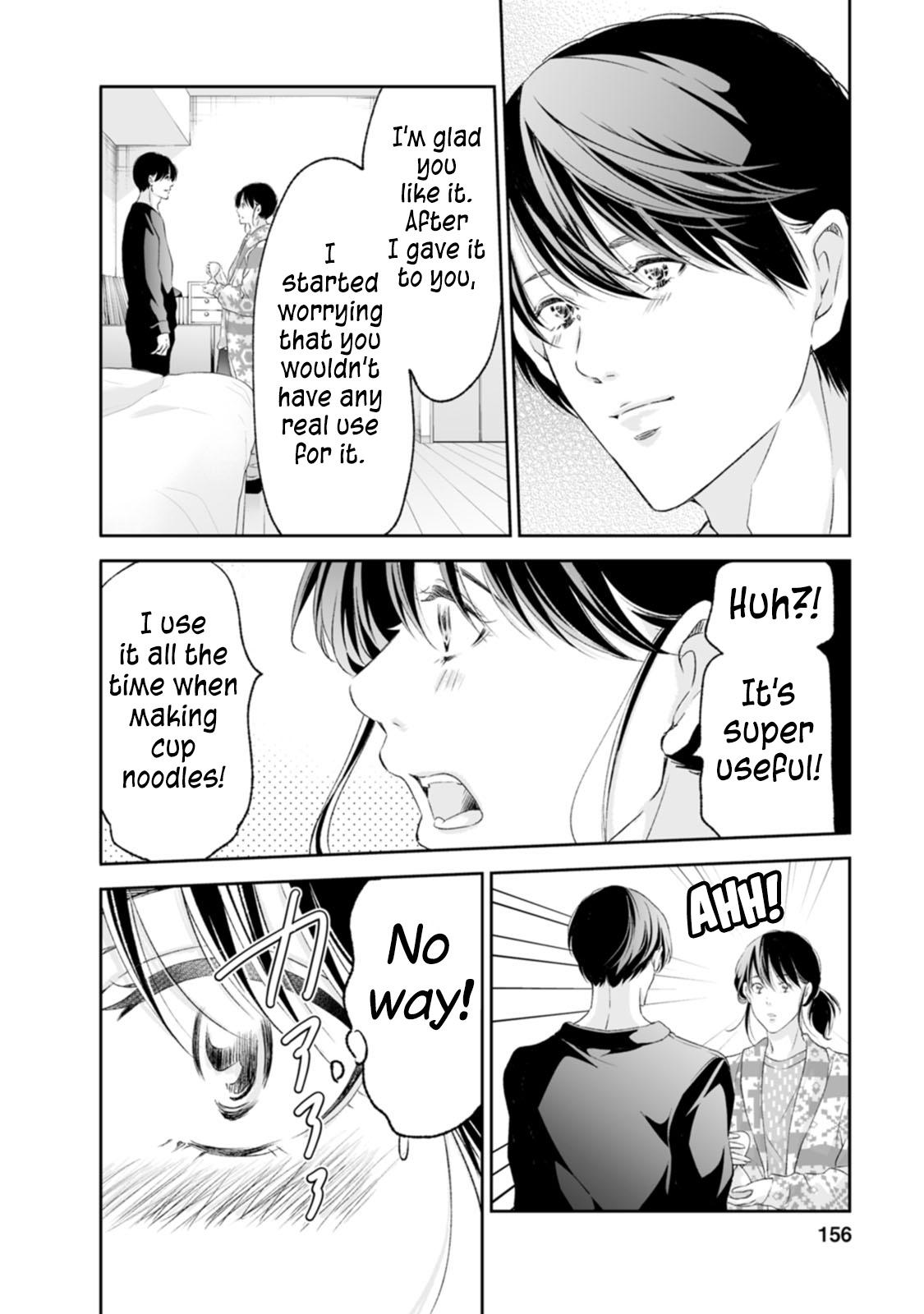 Anata ga shite kurenakute mo Chap 97 - Next Chap 98