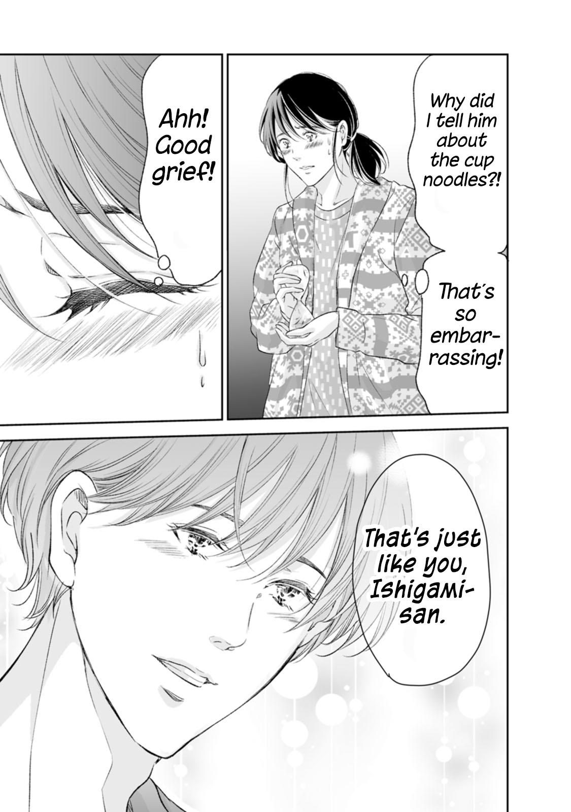 Anata ga shite kurenakute mo Chap 97 - Next Chap 98