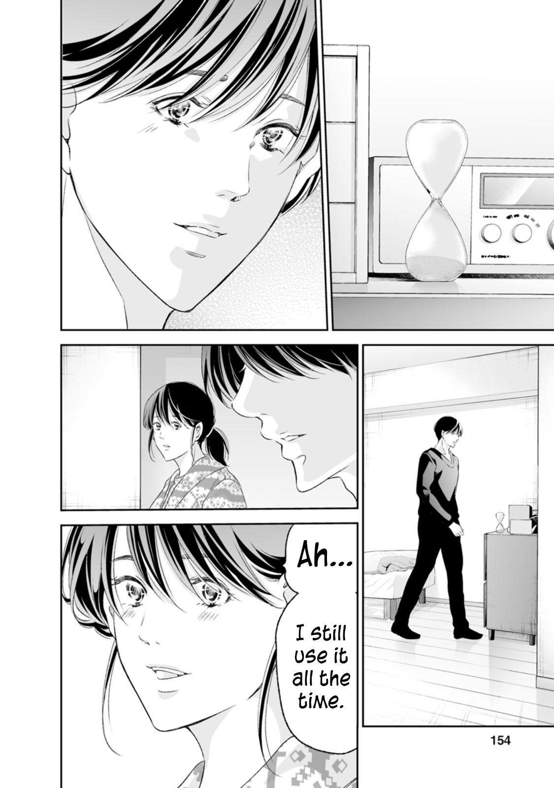 Anata ga shite kurenakute mo Chap 97 - Next Chap 98