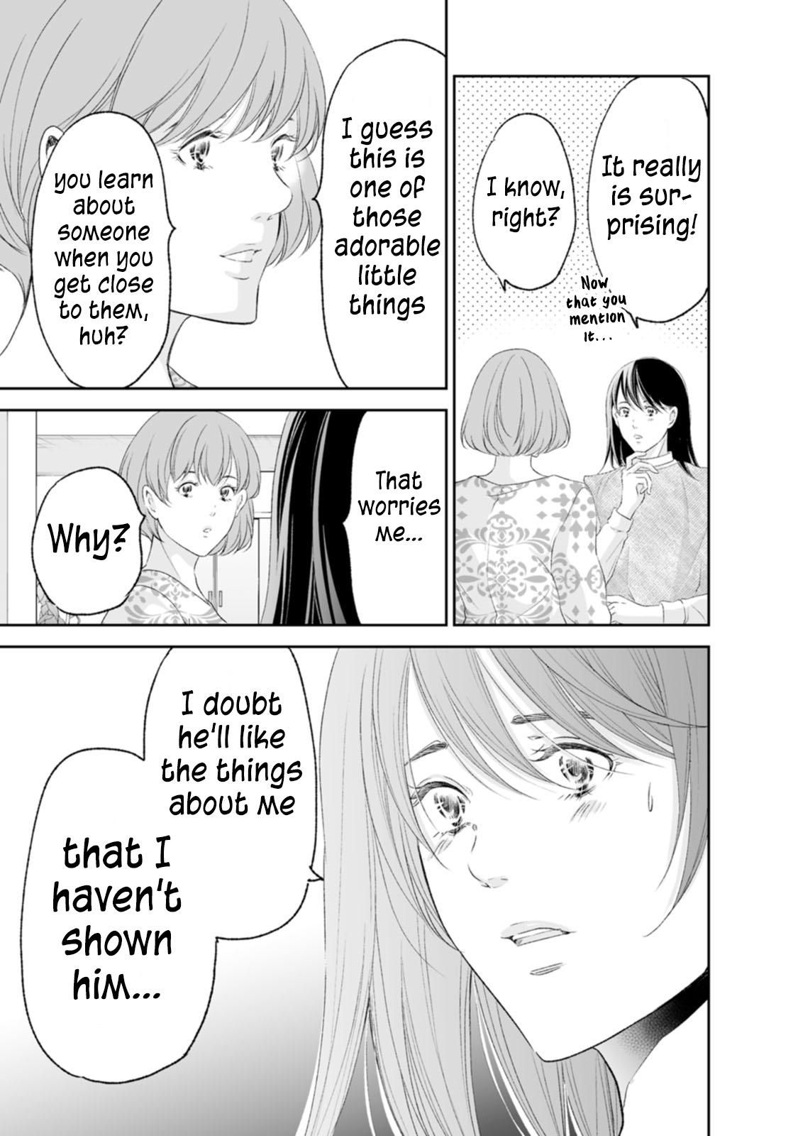 Anata ga shite kurenakute mo Chap 97 - Next Chap 98