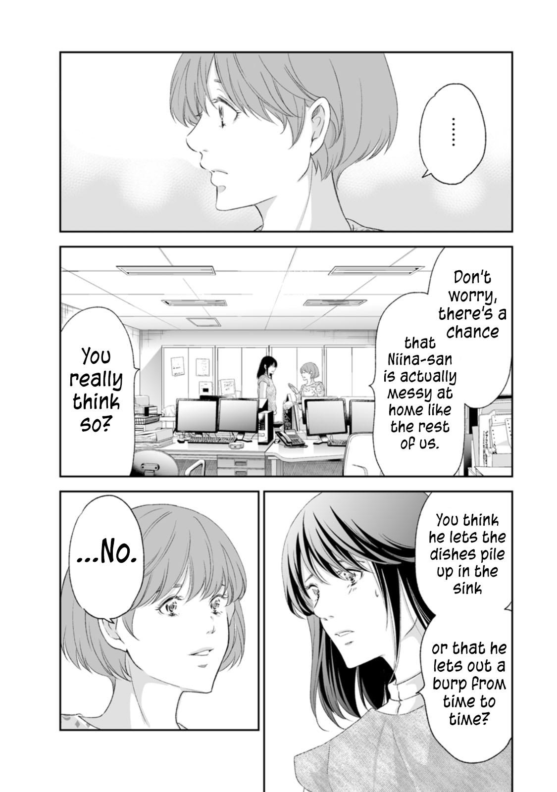 Anata ga shite kurenakute mo Chap 97 - Next Chap 98