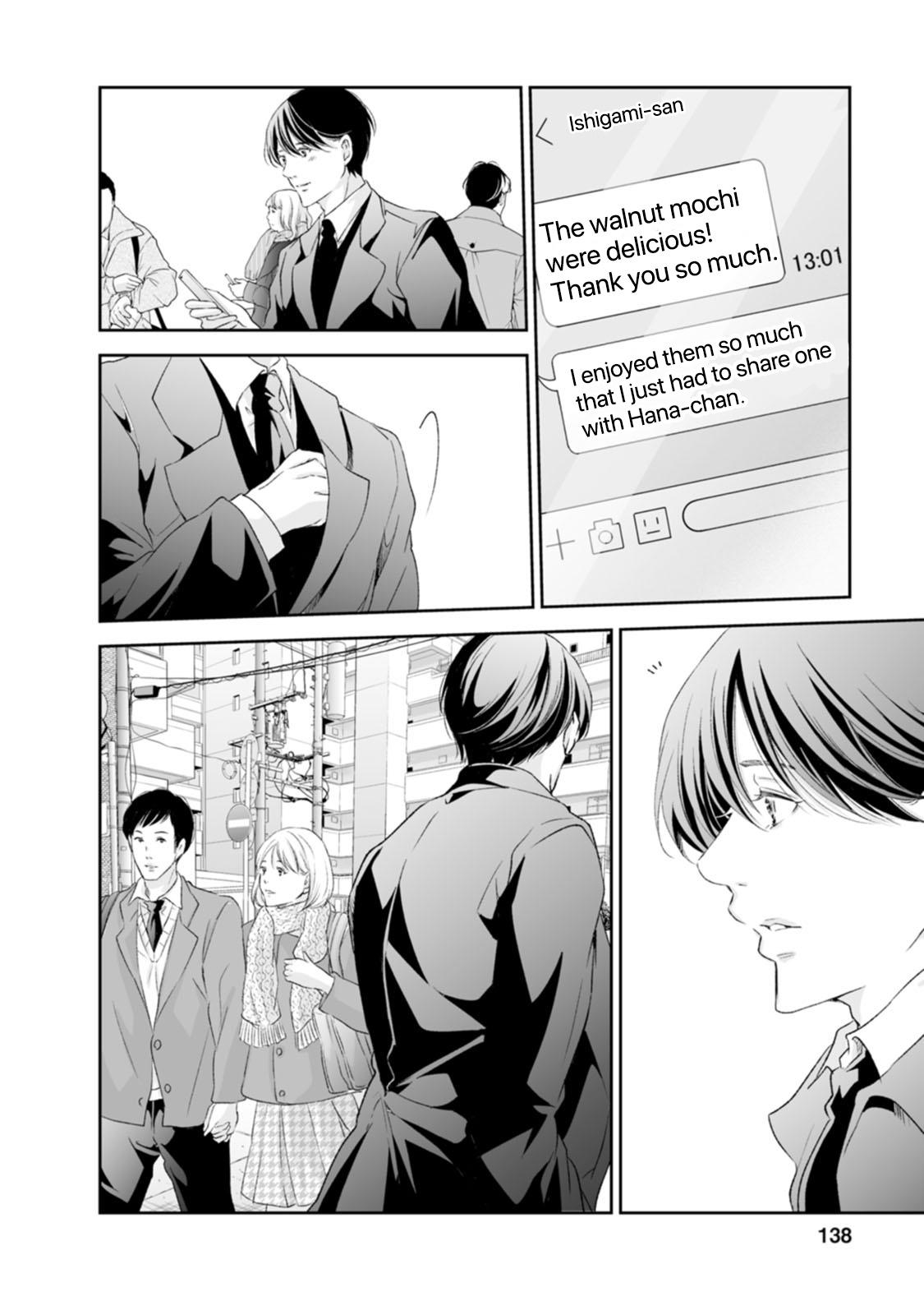 Anata ga shite kurenakute mo Chap 97 - Next Chap 98