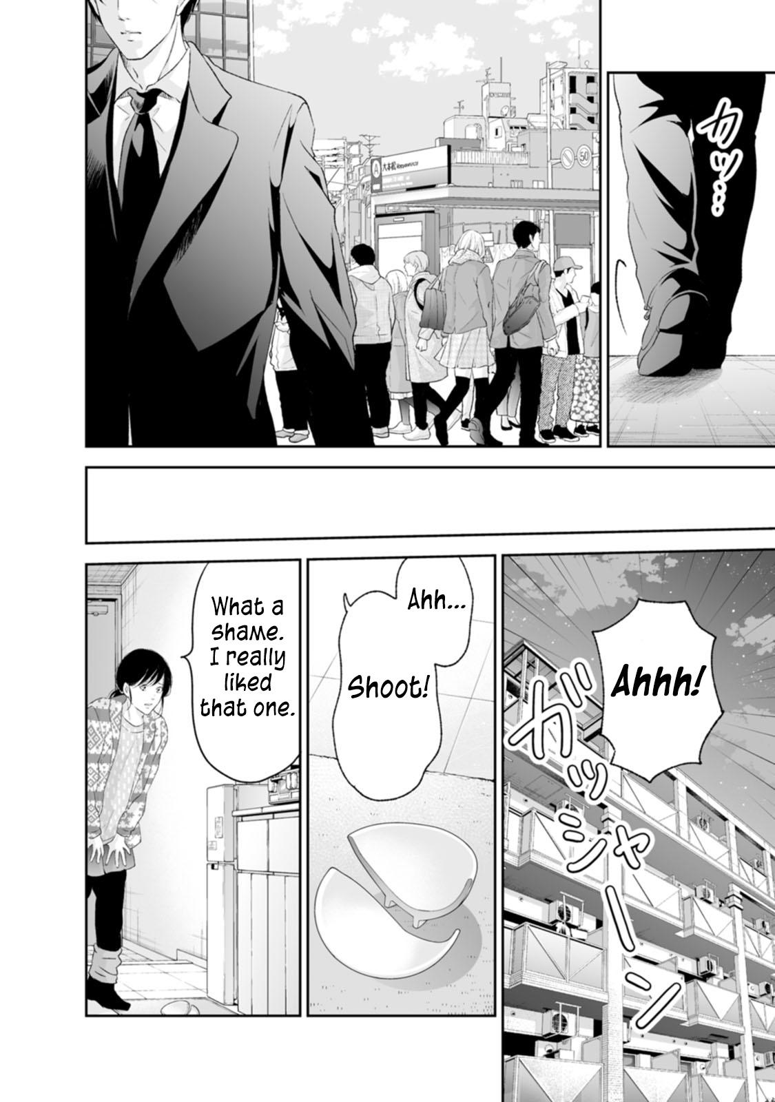 Anata ga shite kurenakute mo Chap 97 - Next Chap 98