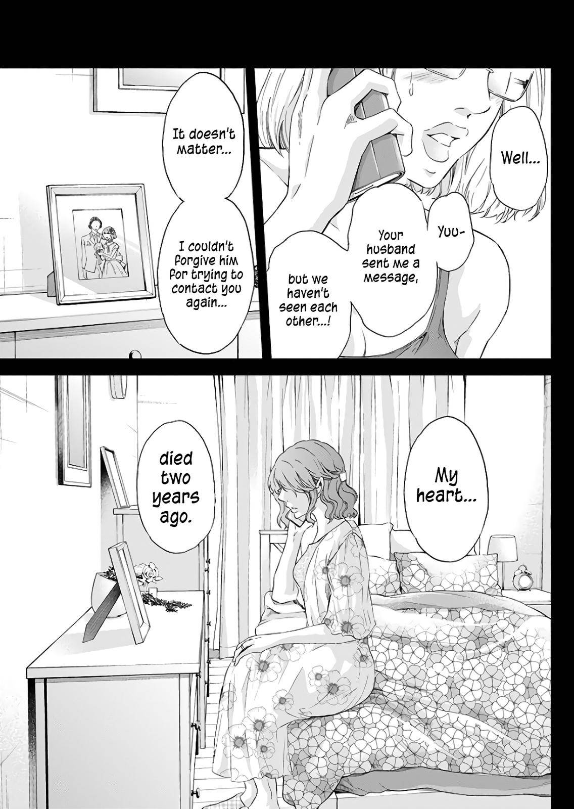 Anata ga shite kurenakute mo Chap 45 - Next Chap 46