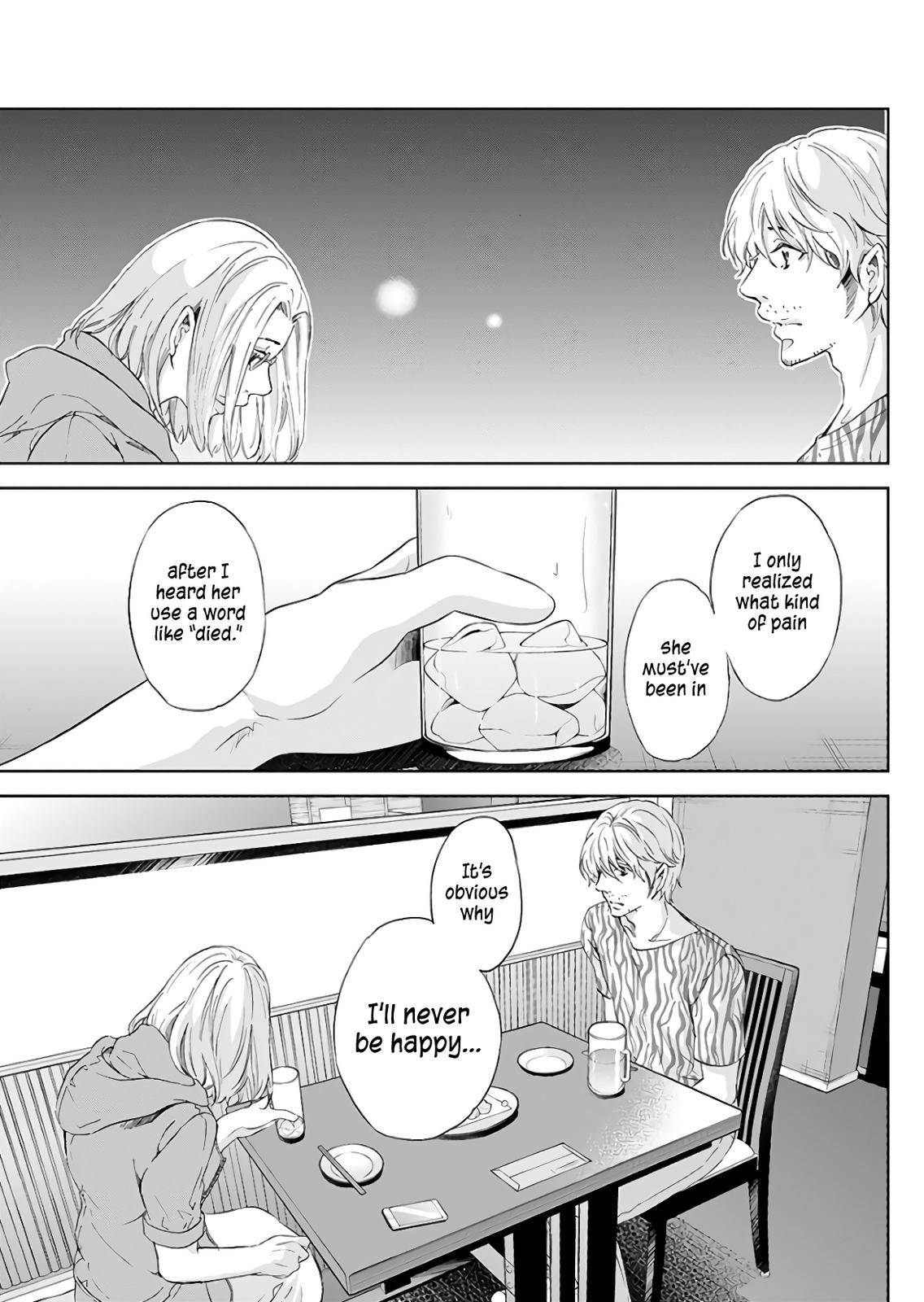 Anata ga shite kurenakute mo Chap 45 - Next Chap 46