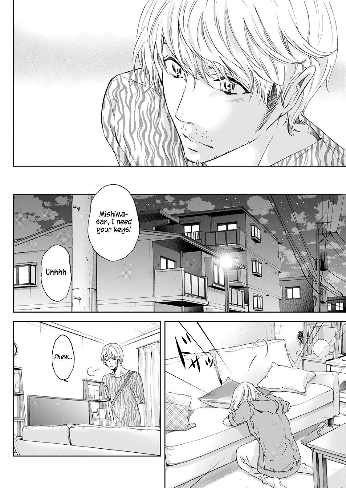 Anata ga shite kurenakute mo Chap 45 - Next Chap 46