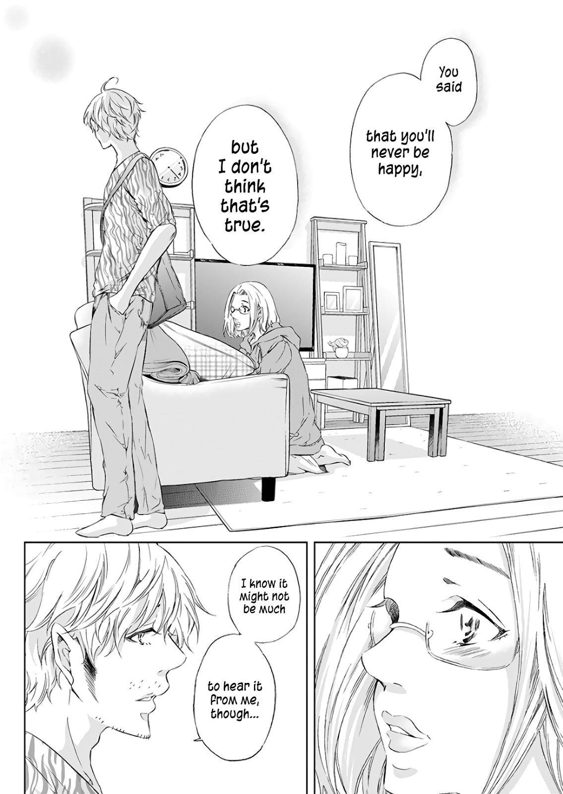 Anata ga shite kurenakute mo Chap 45 - Next Chap 46