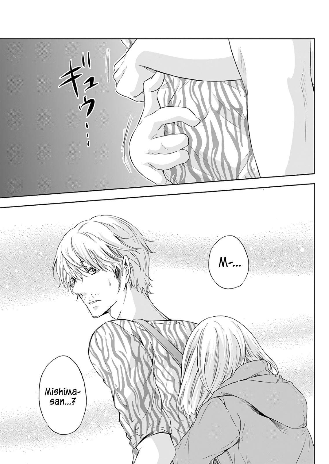 Anata ga shite kurenakute mo Chap 45 - Next Chap 46