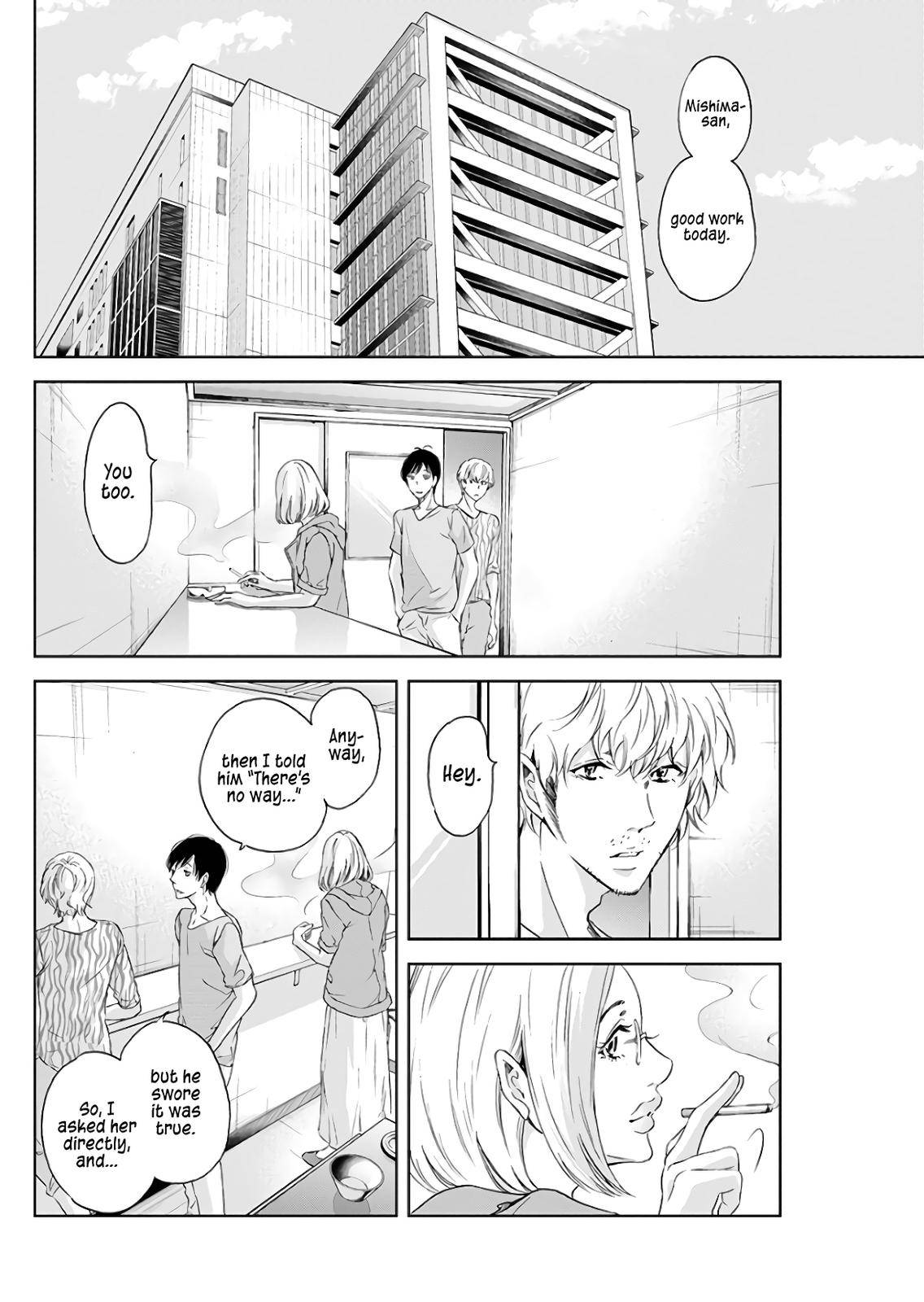 Anata ga shite kurenakute mo Chap 45 - Next Chap 46