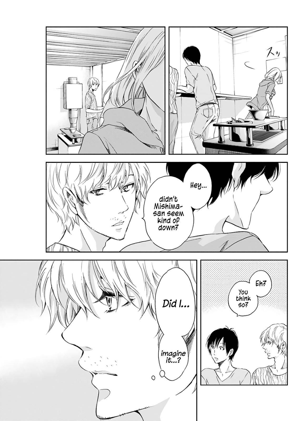 Anata ga shite kurenakute mo Chap 45 - Next Chap 46