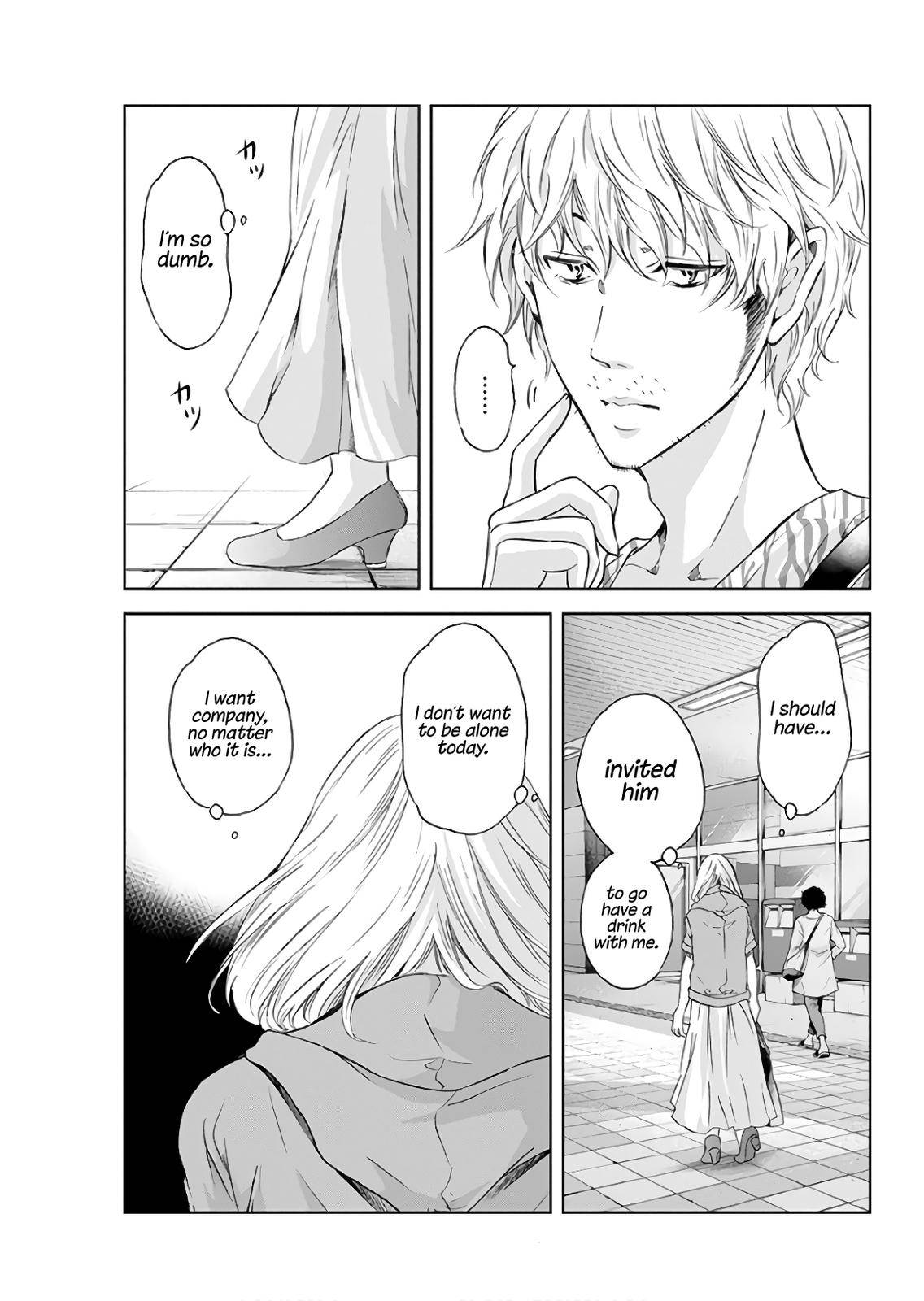 Anata ga shite kurenakute mo Chap 45 - Next Chap 46