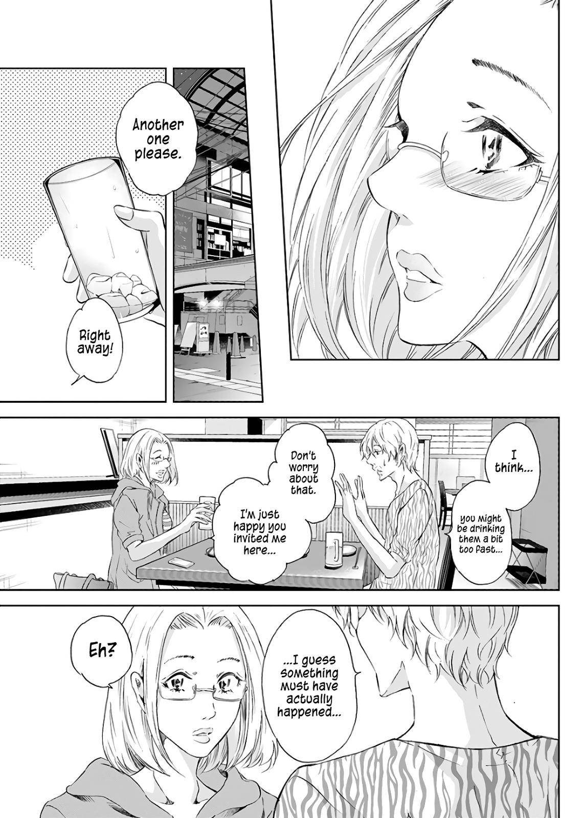 Anata ga shite kurenakute mo Chap 45 - Next Chap 46